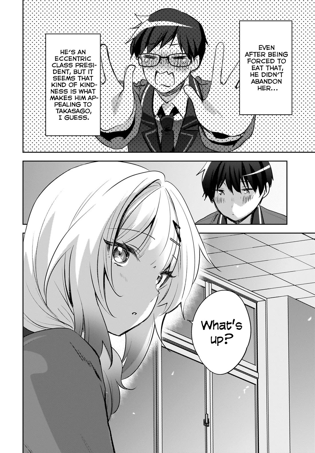 The Gal Sitting Behind Me Likes Me: Maybe I’m Screwed Already. Chapter 15 page 5 - Chapter 15