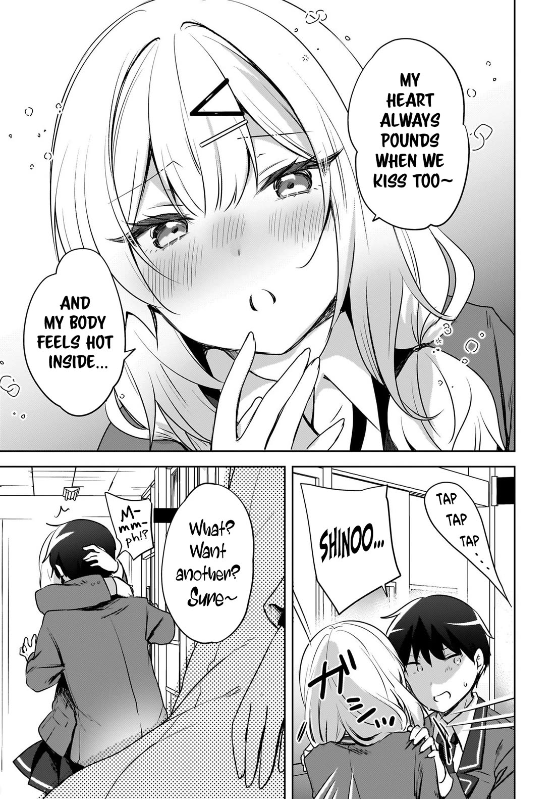 The Gal Sitting Behind Me Likes Me: Maybe I’m Screwed Already. Chapter 15 page 8 - Chapter 15