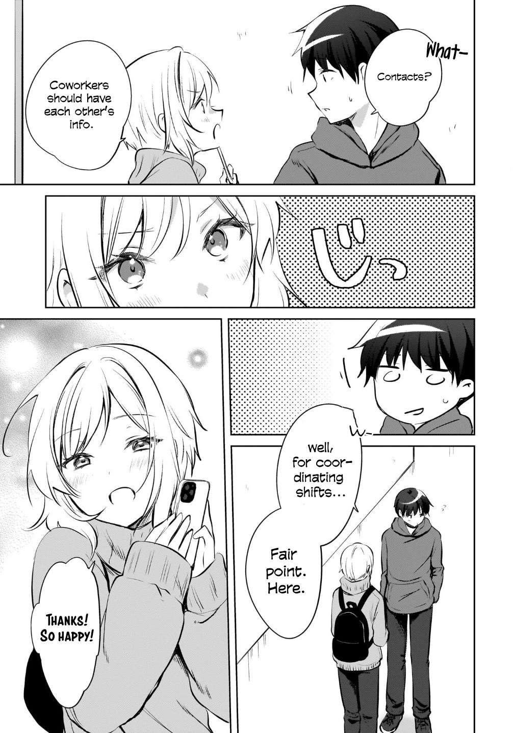 The Gal Sitting Behind Me Likes Me: Maybe I’m Screwed Already. Chapter 16 page 10 - Chapter 16