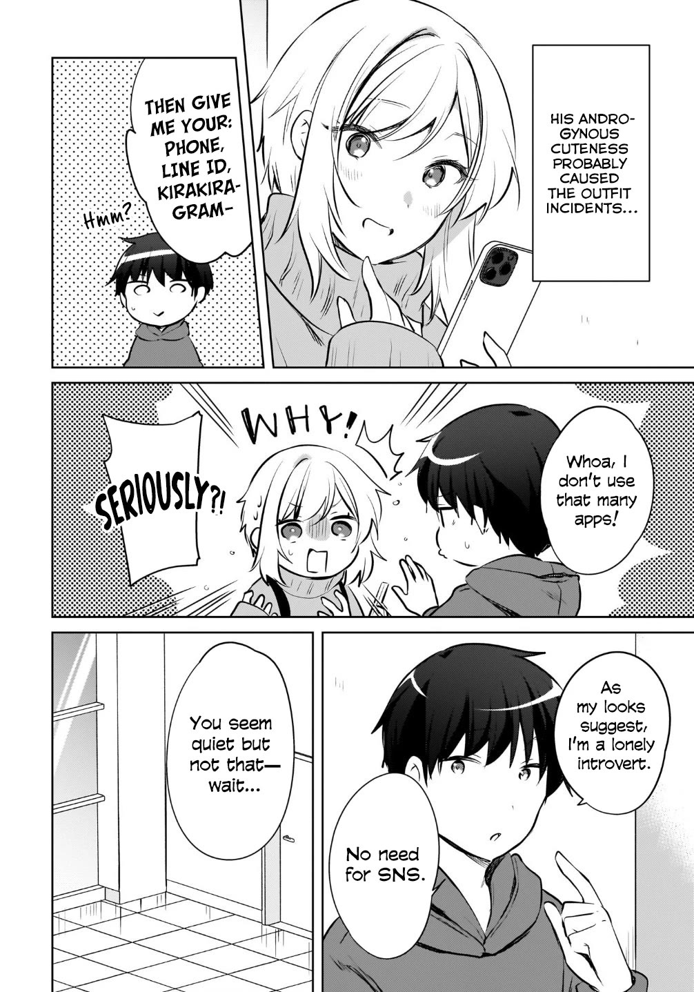 The Gal Sitting Behind Me Likes Me: Maybe I’m Screwed Already. Chapter 16 page 11 - Chapter 16