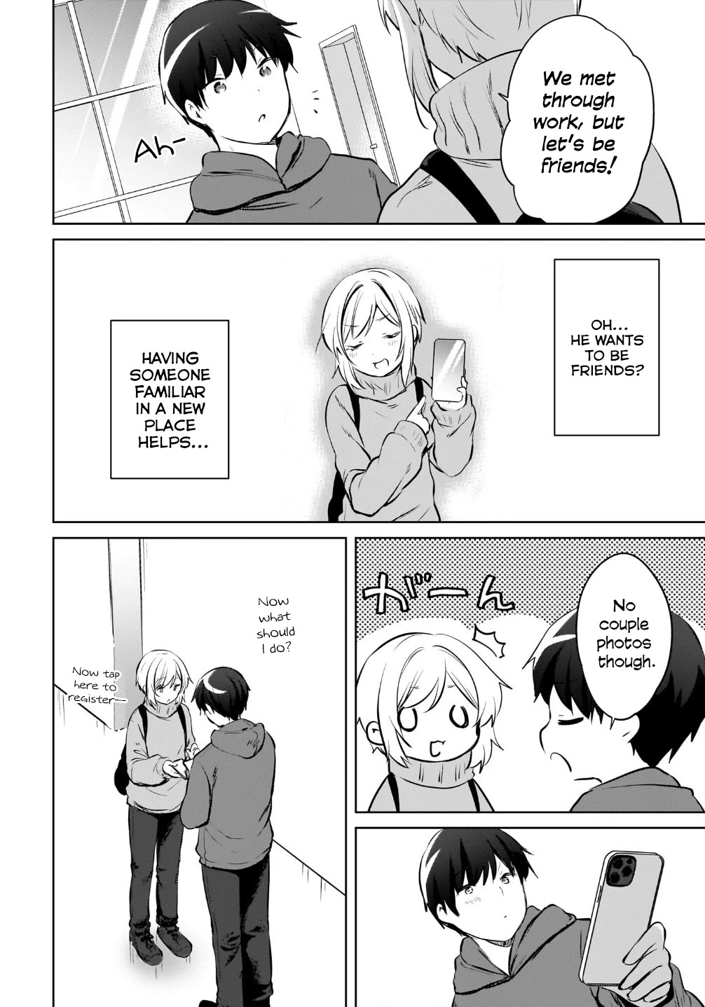 The Gal Sitting Behind Me Likes Me: Maybe I’m Screwed Already. Chapter 16 page 13 - Chapter 16