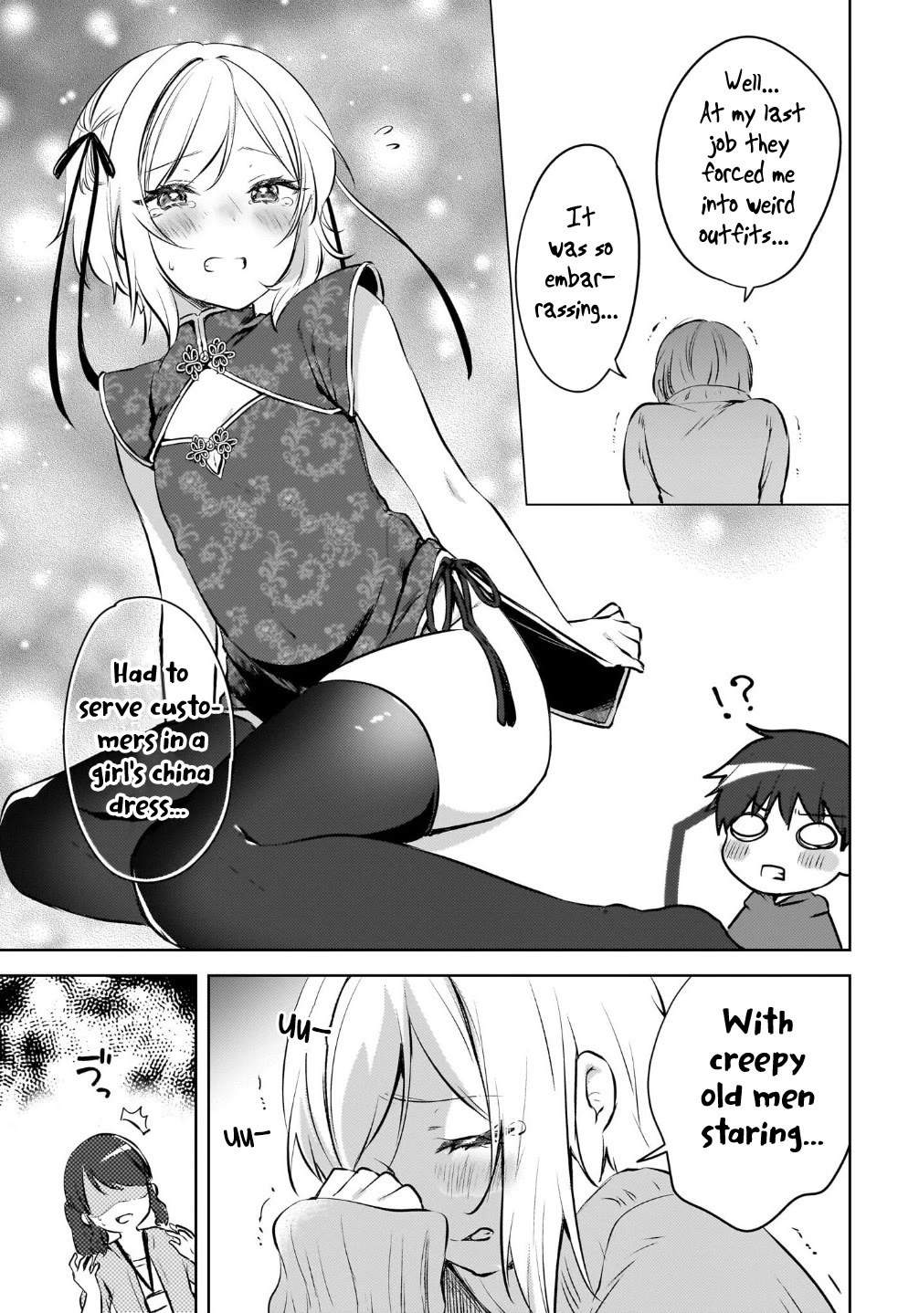 The Gal Sitting Behind Me Likes Me: Maybe I’m Screwed Already. Chapter 16 page 6 - Chapter 16