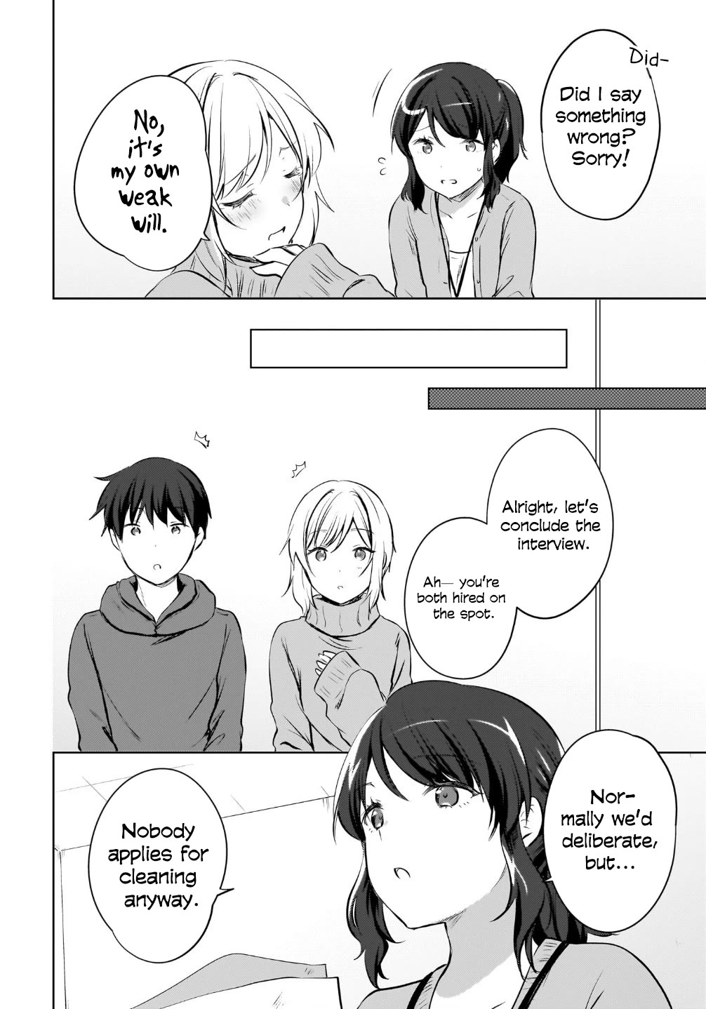 The Gal Sitting Behind Me Likes Me: Maybe I’m Screwed Already. Chapter 16 page 7 - Chapter 16