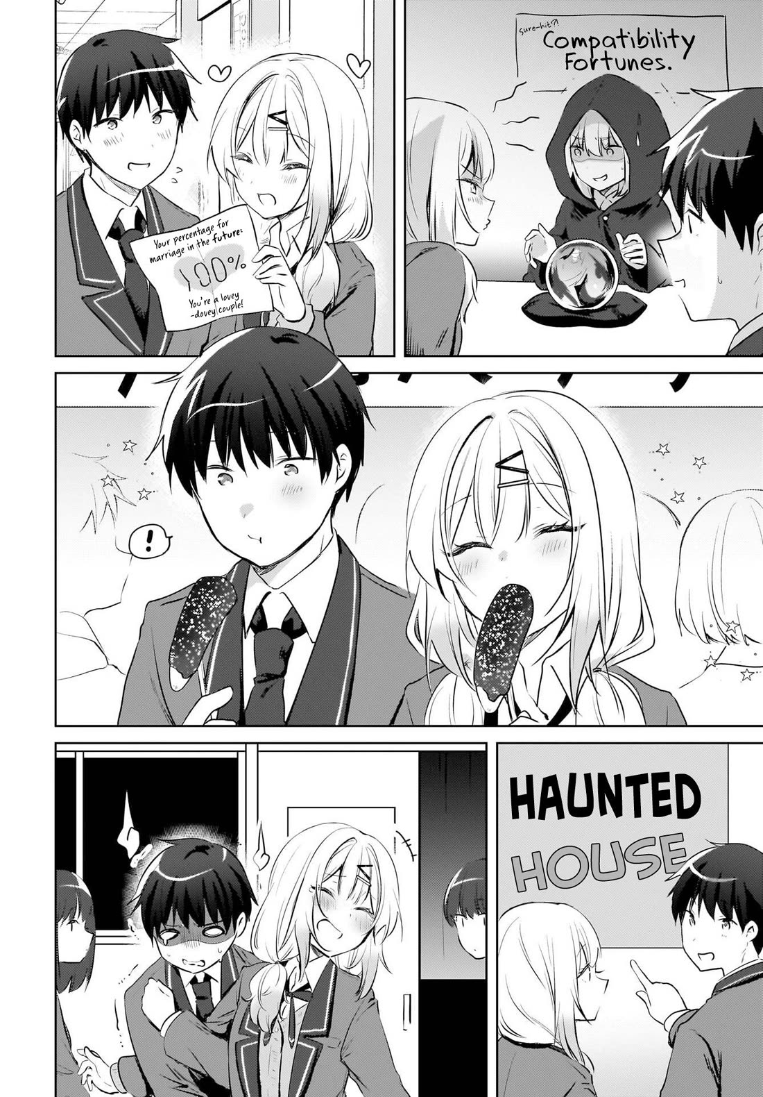 The Gal Sitting Behind Me Likes Me: Maybe I’m Screwed Already. Chapter 17 page 15 - Chapter 17