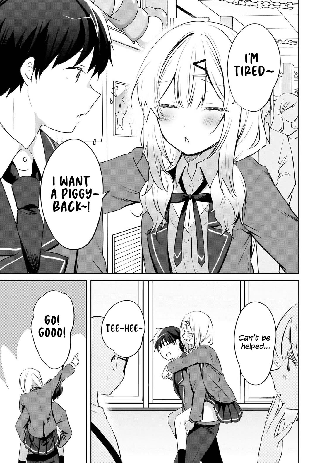 The Gal Sitting Behind Me Likes Me: Maybe I’m Screwed Already. Chapter 17 page 16 - Chapter 17