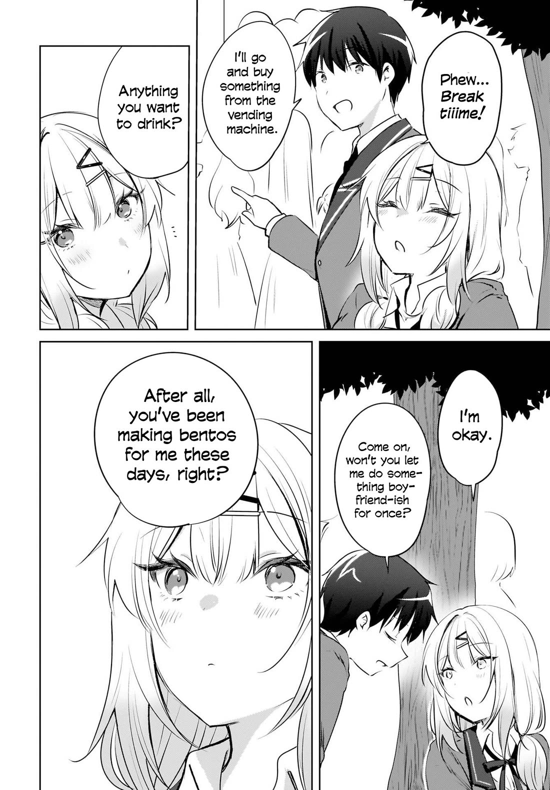 The Gal Sitting Behind Me Likes Me: Maybe I’m Screwed Already. Chapter 17 page 17 - Chapter 17