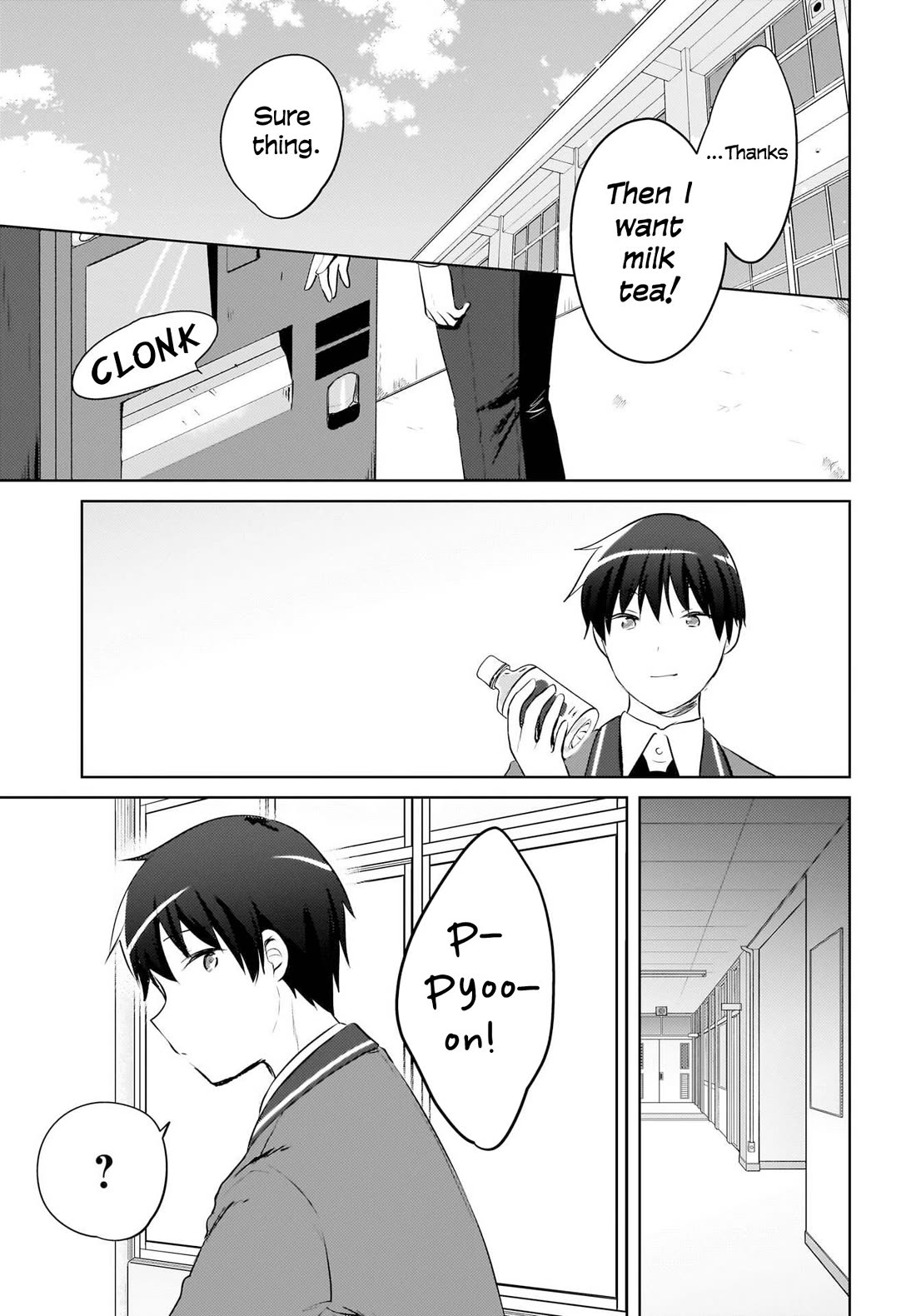 The Gal Sitting Behind Me Likes Me: Maybe I’m Screwed Already. Chapter 17 page 18 - Chapter 17