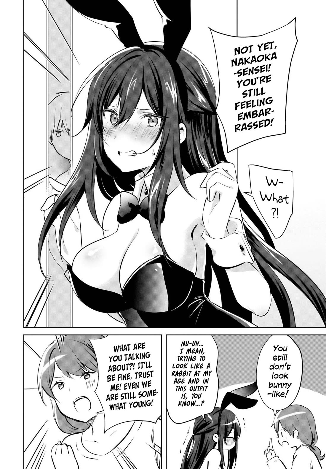The Gal Sitting Behind Me Likes Me: Maybe I’m Screwed Already. Chapter 17 page 19 - Chapter 17