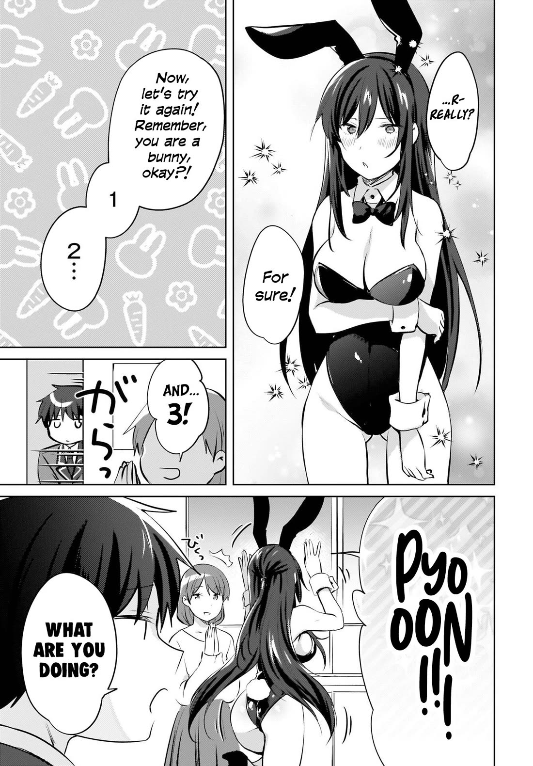 The Gal Sitting Behind Me Likes Me: Maybe I’m Screwed Already. Chapter 17 page 20 - Chapter 17