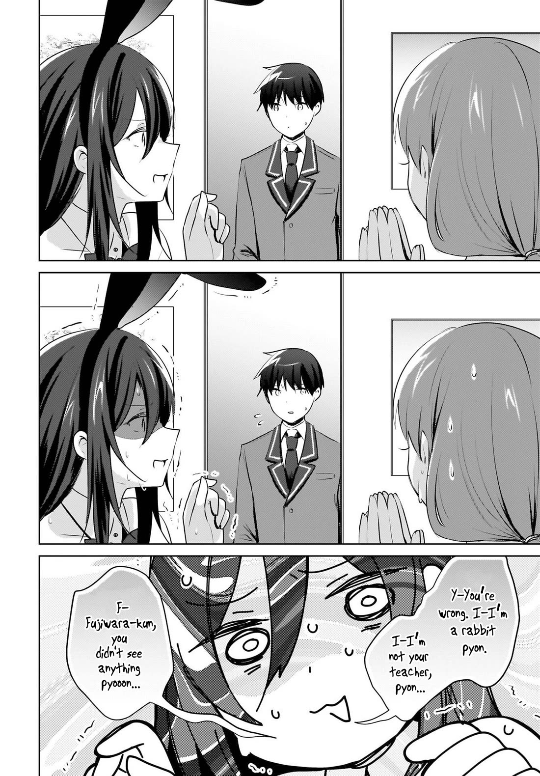 The Gal Sitting Behind Me Likes Me: Maybe I’m Screwed Already. Chapter 17 page 21 - Chapter 17