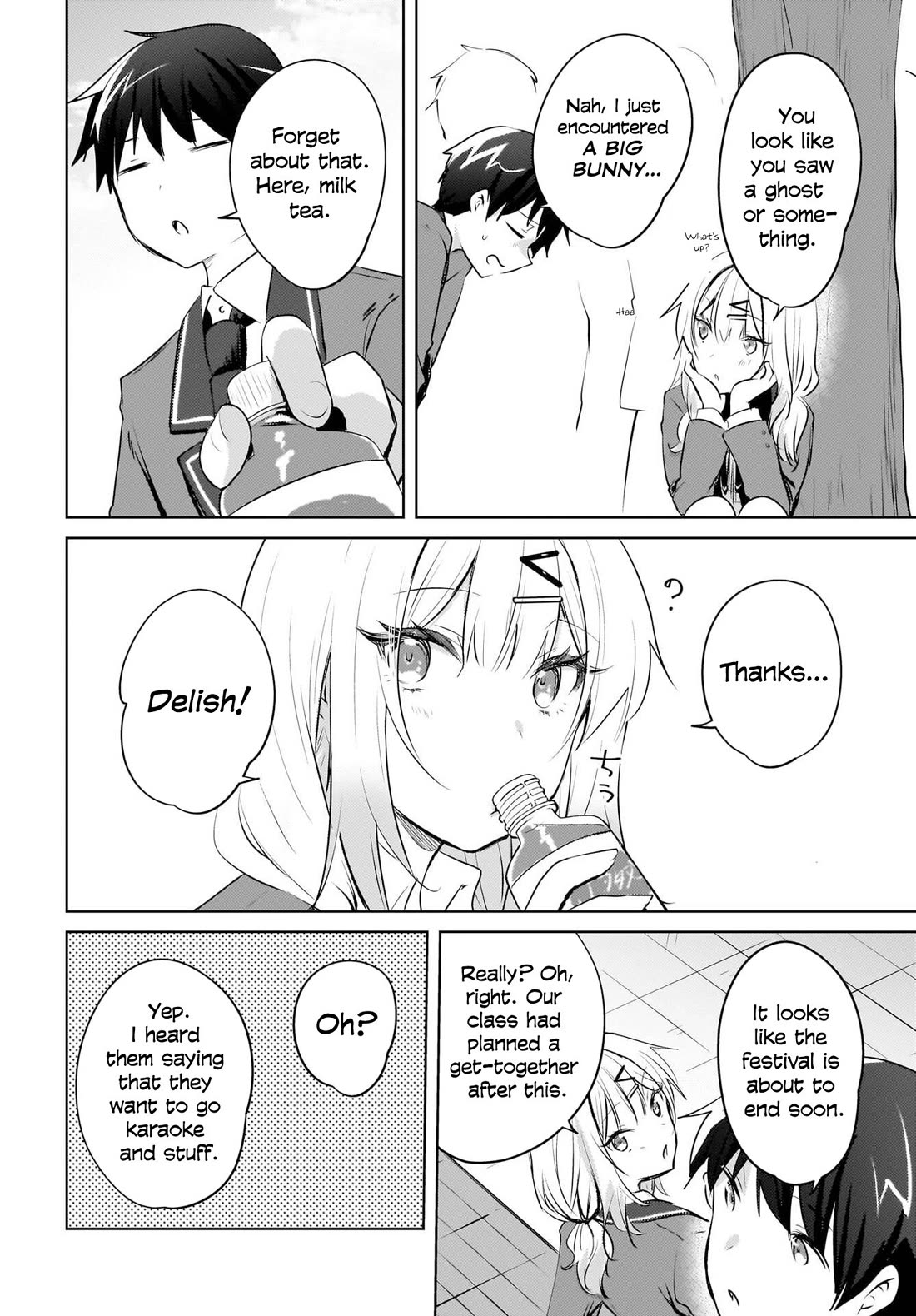 The Gal Sitting Behind Me Likes Me: Maybe I’m Screwed Already. Chapter 17 page 23 - Chapter 17