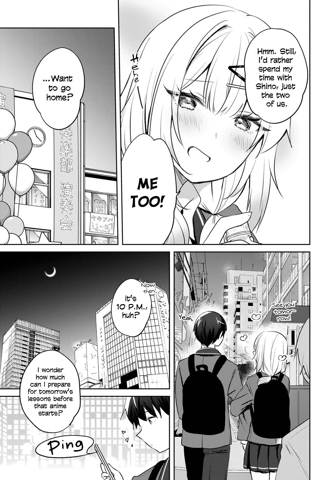 The Gal Sitting Behind Me Likes Me: Maybe I’m Screwed Already. Chapter 17 page 24 - Chapter 17