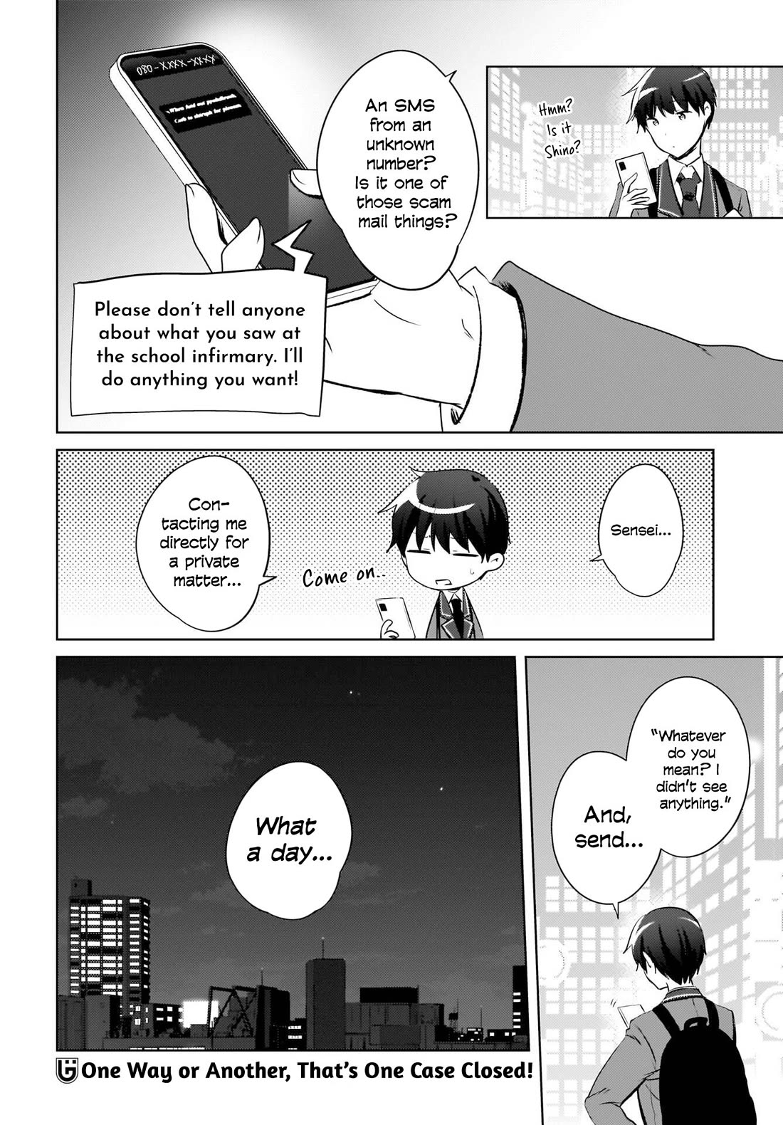 The Gal Sitting Behind Me Likes Me: Maybe I’m Screwed Already. Chapter 17 page 25 - Chapter 17