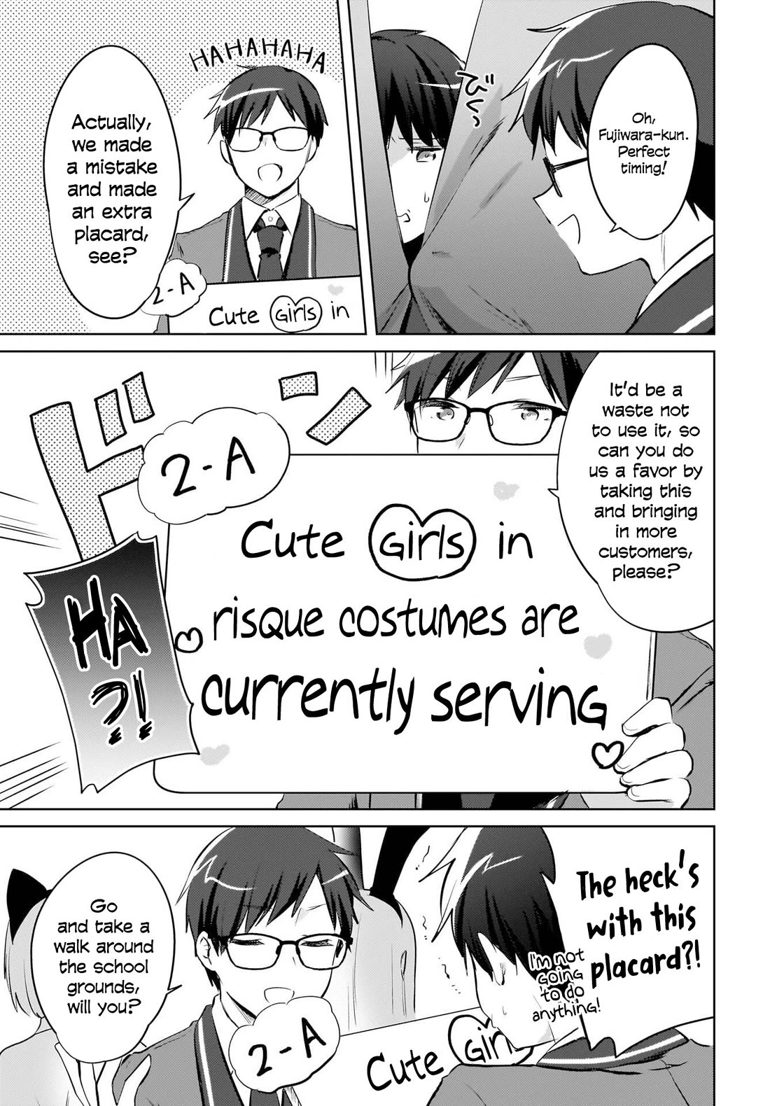 The Gal Sitting Behind Me Likes Me: Maybe I’m Screwed Already. Chapter 17 page 4 - Chapter 17