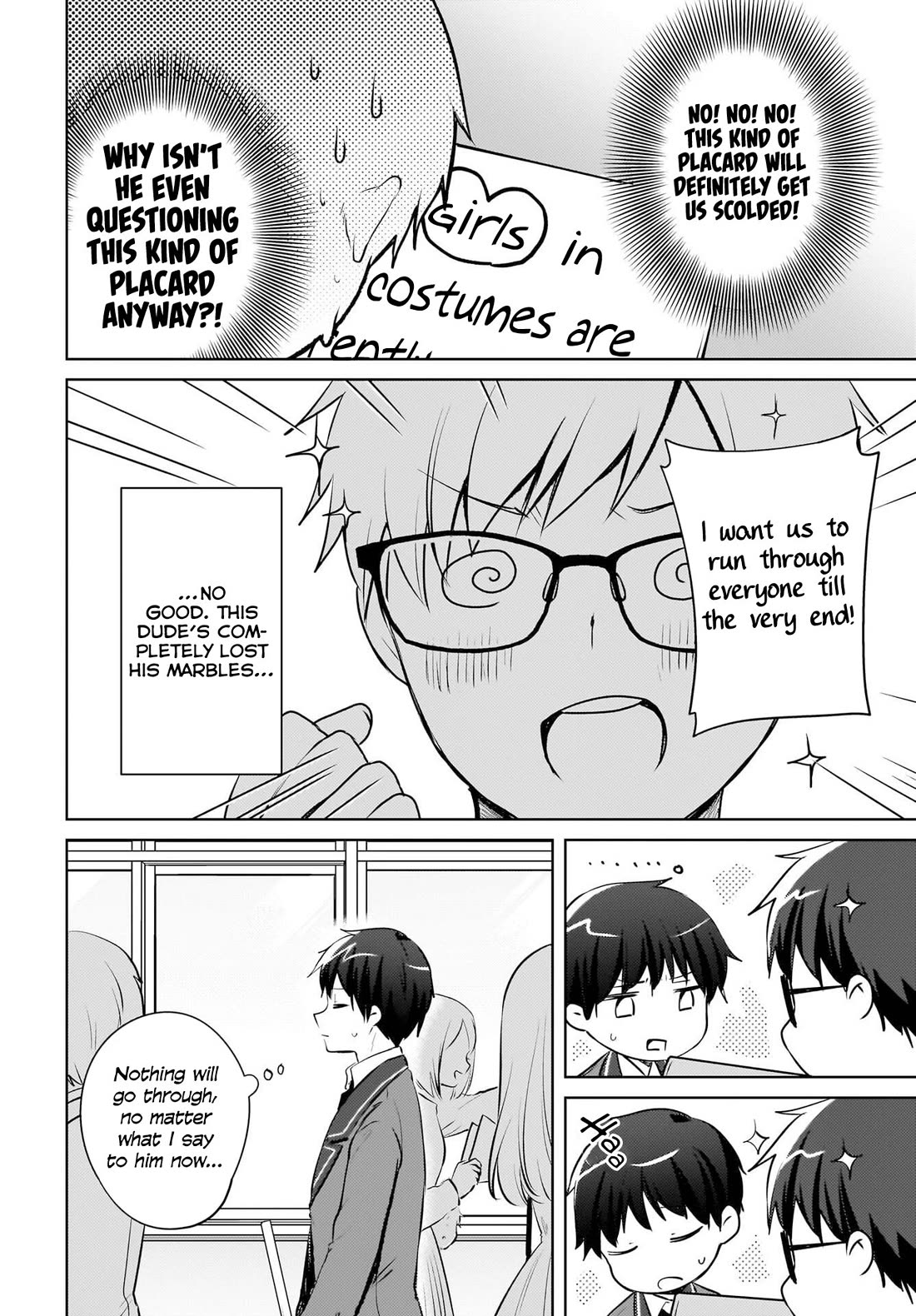 The Gal Sitting Behind Me Likes Me: Maybe I’m Screwed Already. Chapter 17 page 5 - Chapter 17