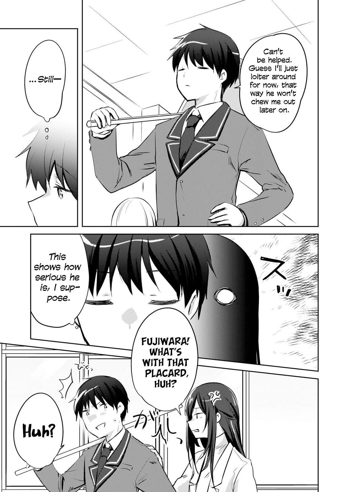 The Gal Sitting Behind Me Likes Me: Maybe I’m Screwed Already. Chapter 17 page 6 - Chapter 17
