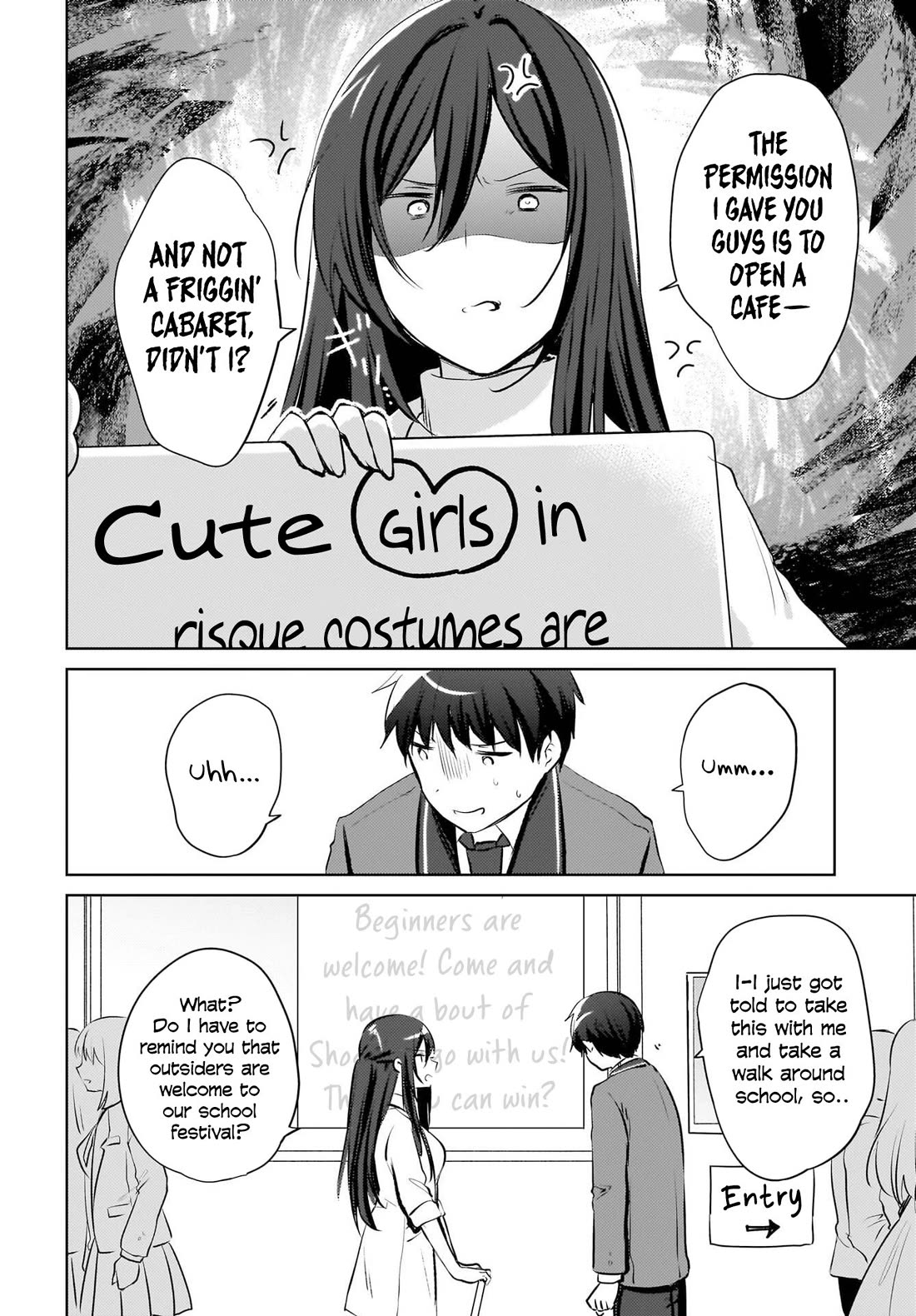 The Gal Sitting Behind Me Likes Me: Maybe I’m Screwed Already. Chapter 17 page 7 - Chapter 17