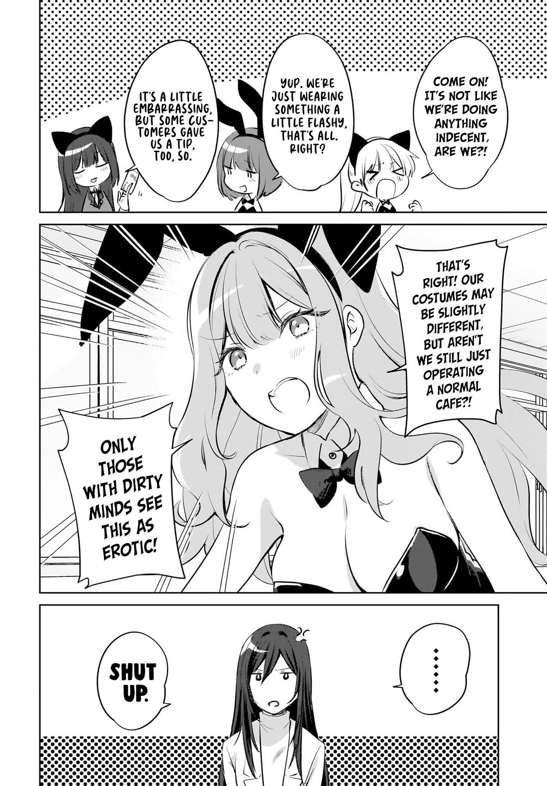 The Gal Sitting Behind Me Likes Me: Maybe I’m Screwed Already. Chapter 17 page 9 - Chapter 17