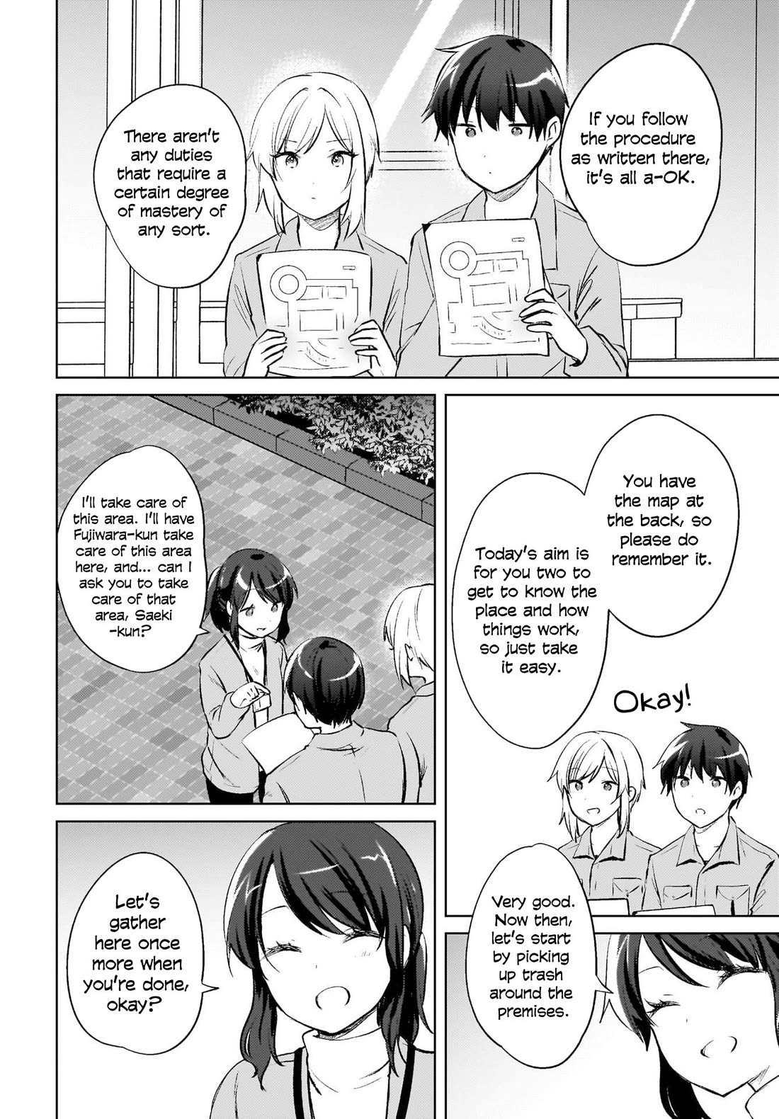 The Gal Sitting Behind Me Likes Me: Maybe I’m Screwed Already. Chapter 18 page 11 - Chapter 18
