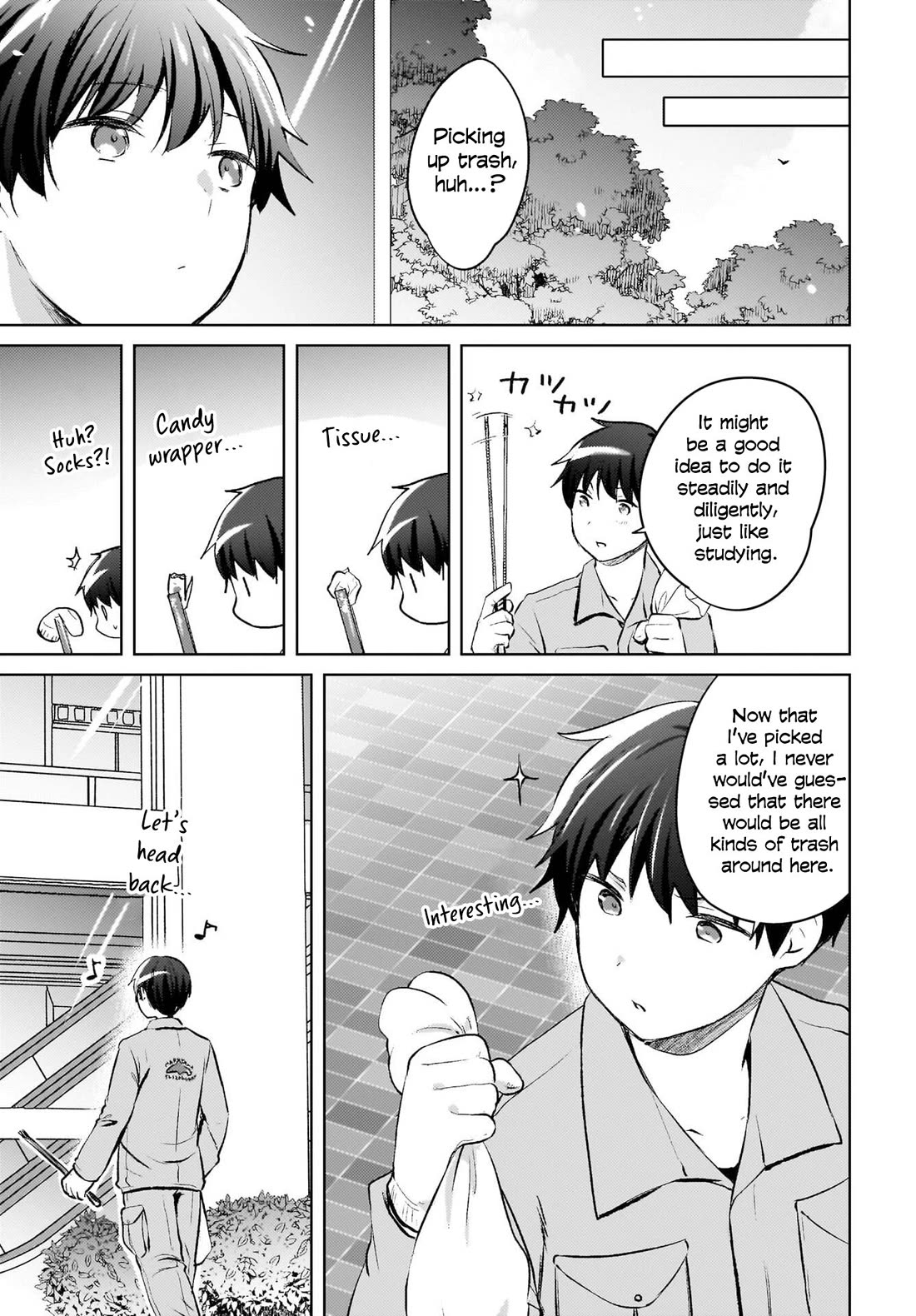 The Gal Sitting Behind Me Likes Me: Maybe I’m Screwed Already. Chapter 18 page 12 - Chapter 18