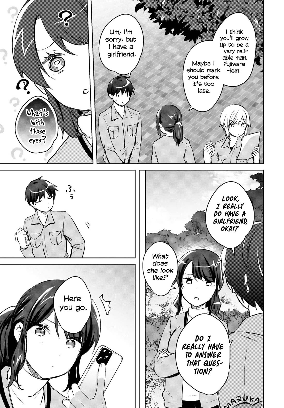 The Gal Sitting Behind Me Likes Me: Maybe I’m Screwed Already. Chapter 18 page 14 - Chapter 18
