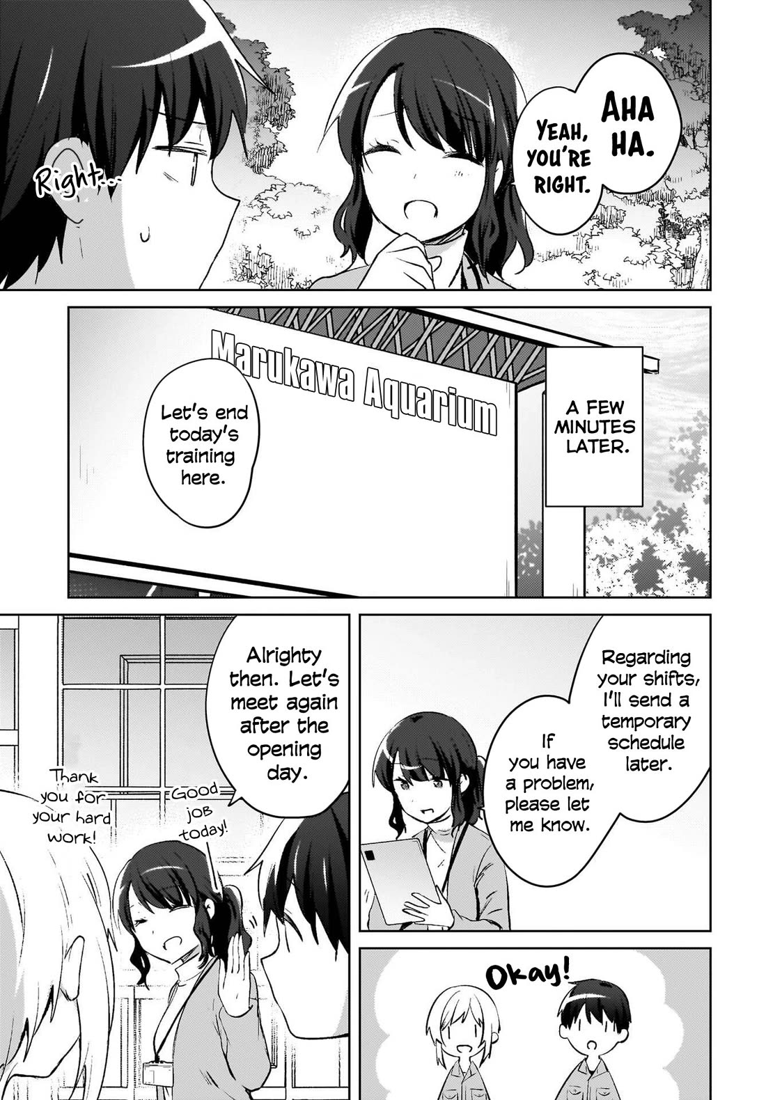 The Gal Sitting Behind Me Likes Me: Maybe I’m Screwed Already. Chapter 18 page 16 - Chapter 18