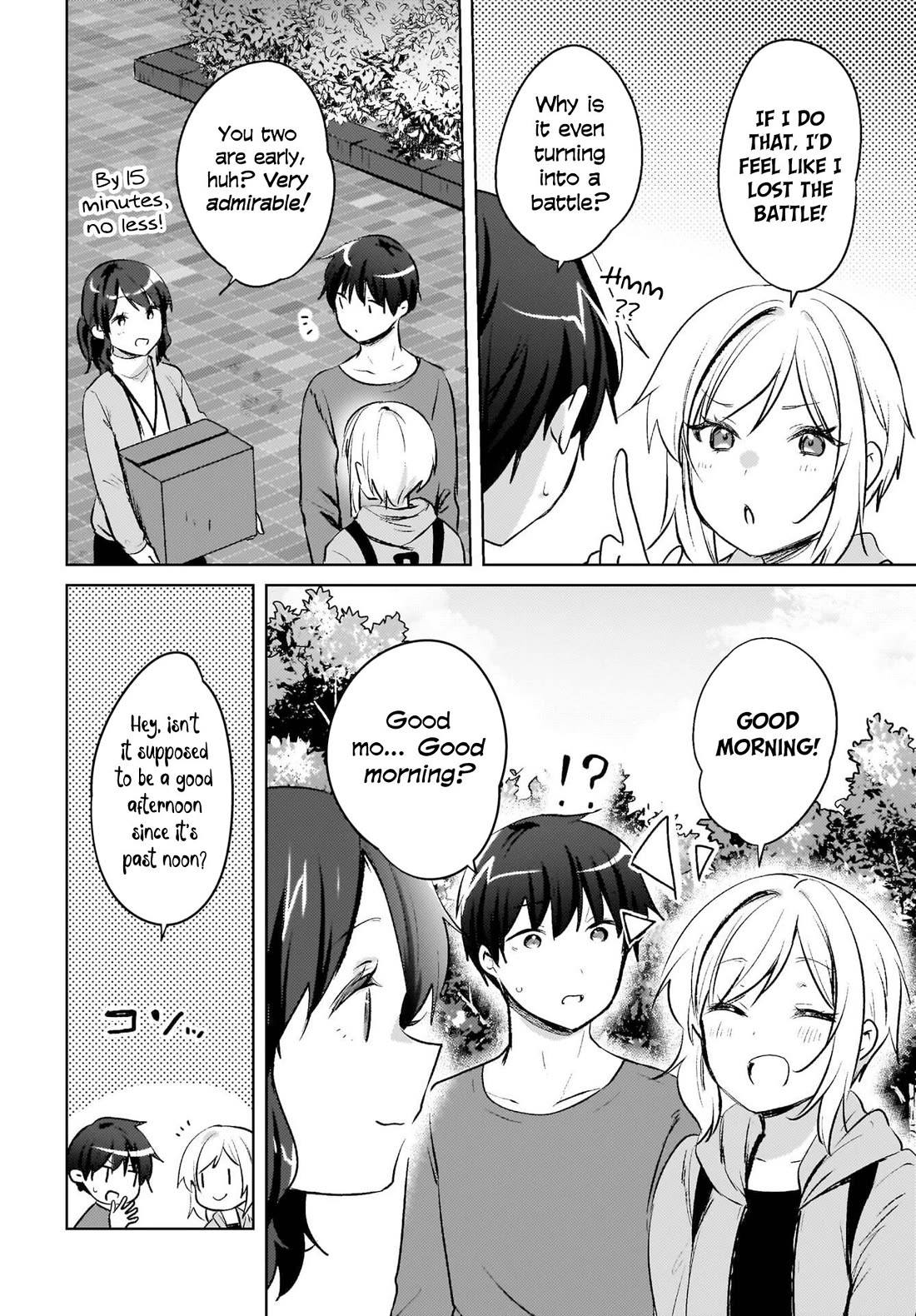 The Gal Sitting Behind Me Likes Me: Maybe I’m Screwed Already. Chapter 18 page 5 - Chapter 18