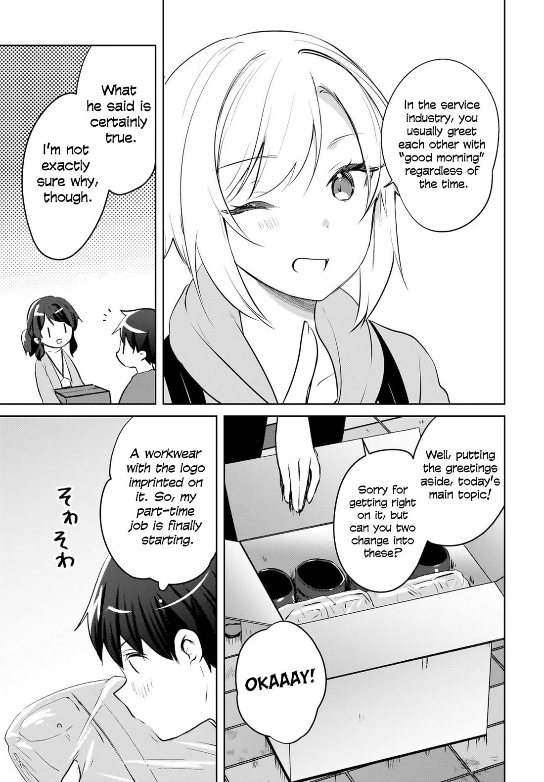 The Gal Sitting Behind Me Likes Me: Maybe I’m Screwed Already. Chapter 18 page 6 - Chapter 18