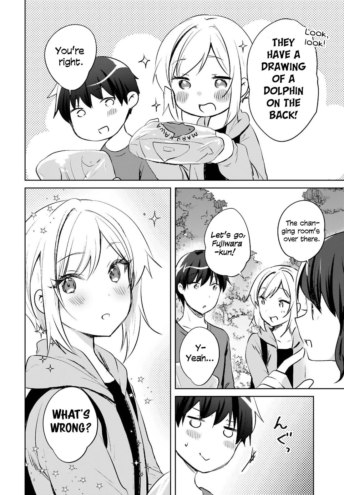 The Gal Sitting Behind Me Likes Me: Maybe I’m Screwed Already. Chapter 18 page 7 - Chapter 18