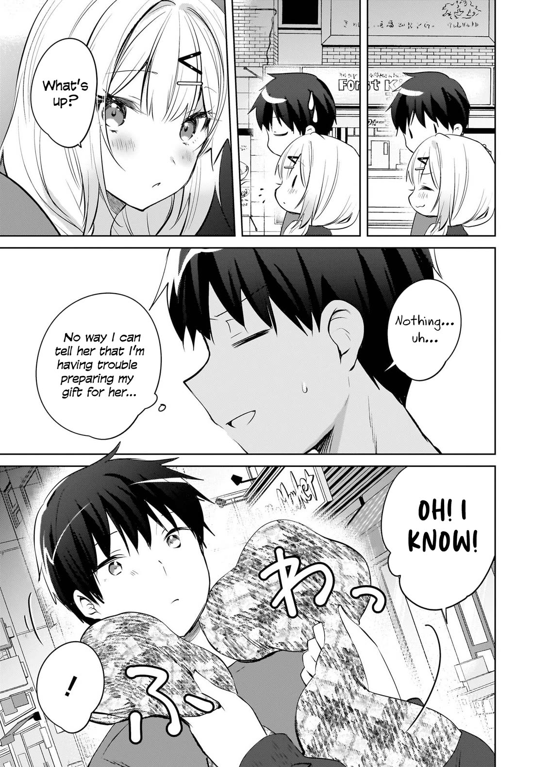 The Gal Sitting Behind Me Likes Me: Maybe I’m Screwed Already. Chapter 19 page 10 - Chapter 19