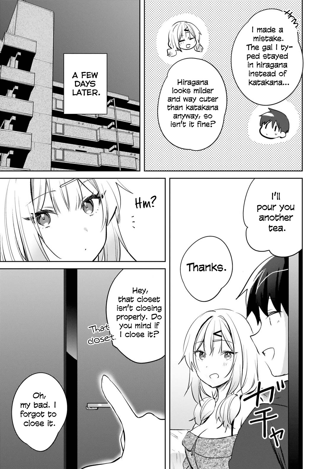 The Gal Sitting Behind Me Likes Me: Maybe I’m Screwed Already. Chapter 19 page 14 - Chapter 19