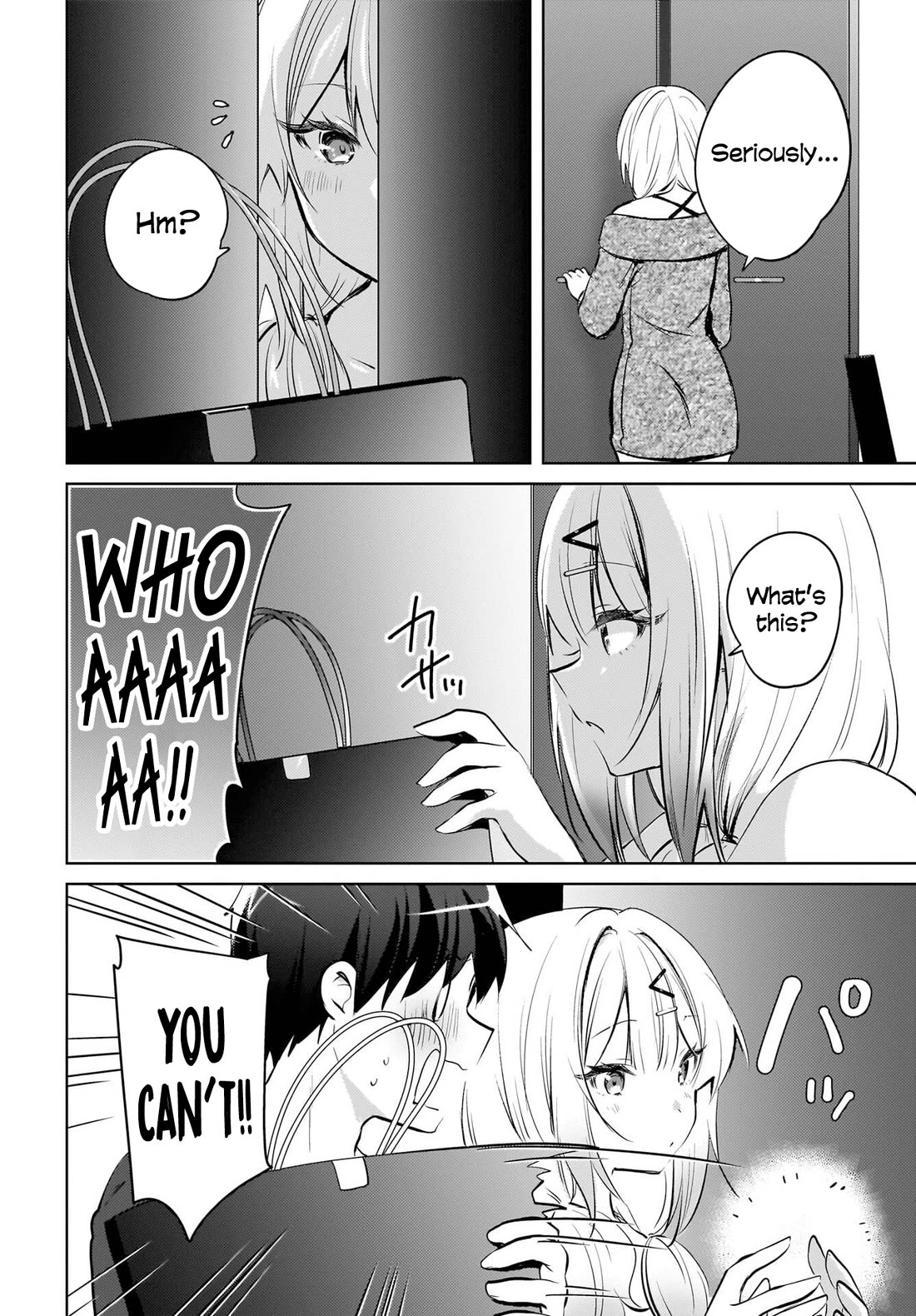 The Gal Sitting Behind Me Likes Me: Maybe I’m Screwed Already. Chapter 19 page 15 - Chapter 19