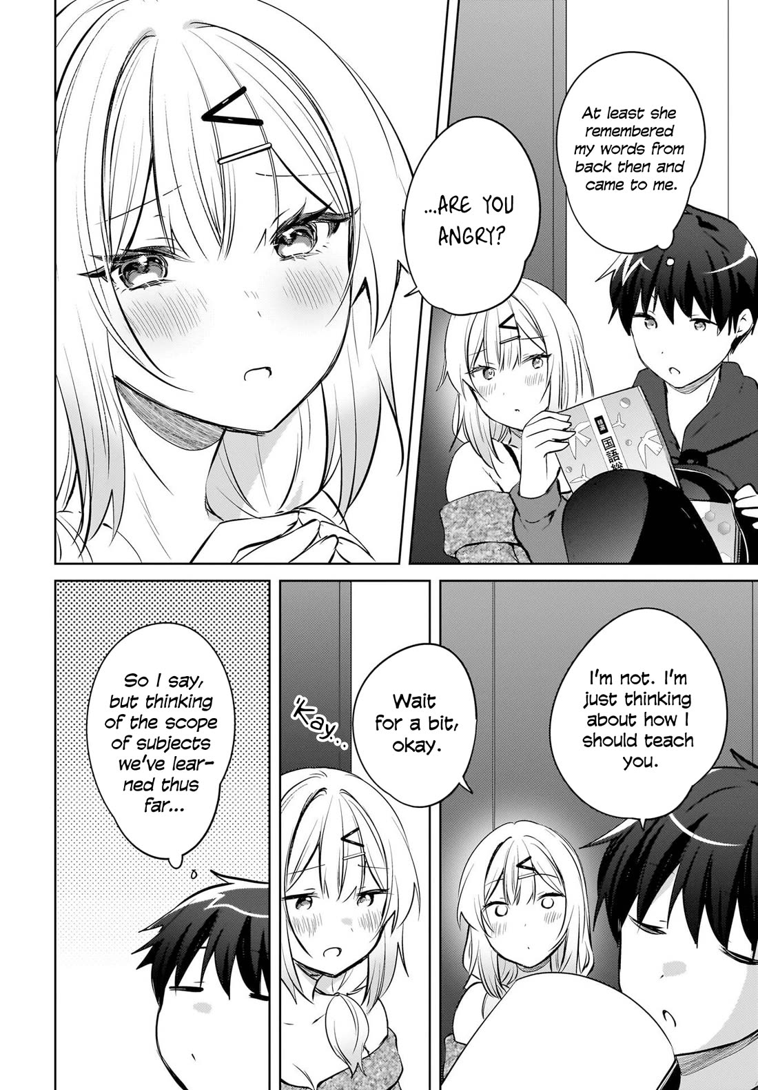The Gal Sitting Behind Me Likes Me: Maybe I’m Screwed Already. Chapter 19 page 21 - Chapter 19