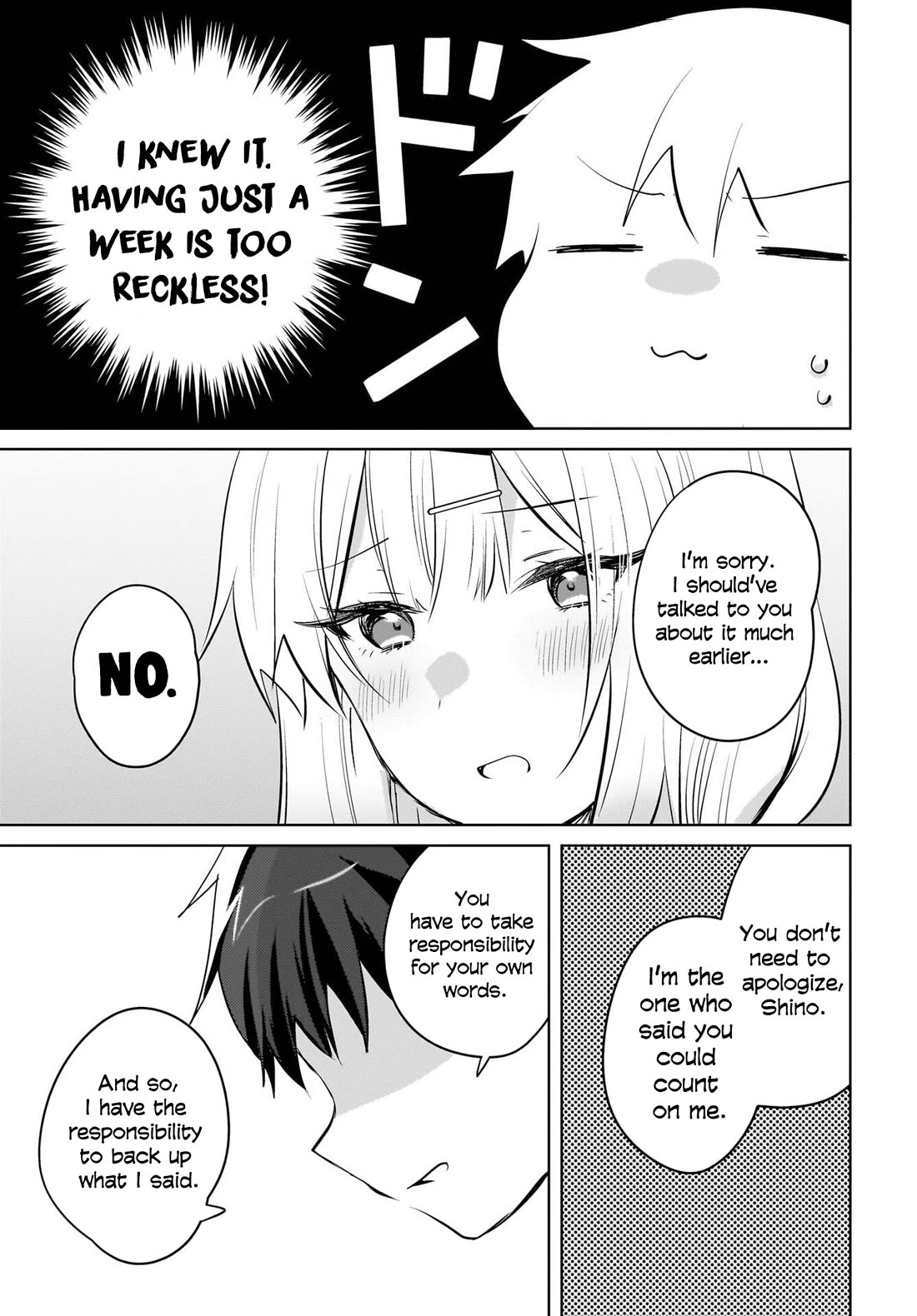 The Gal Sitting Behind Me Likes Me: Maybe I’m Screwed Already. Chapter 19 page 22 - Chapter 19