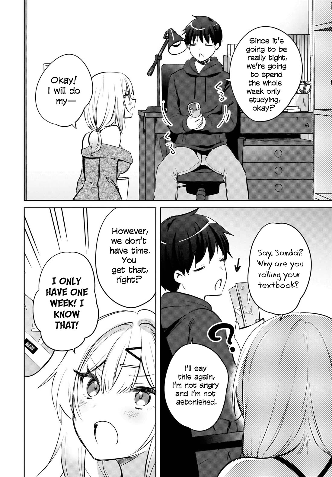 The Gal Sitting Behind Me Likes Me: Maybe I’m Screwed Already. Chapter 19 page 23 - Chapter 19