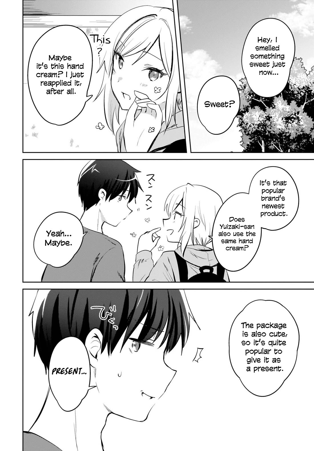 The Gal Sitting Behind Me Likes Me: Maybe I’m Screwed Already. Chapter 19 page 5 - Chapter 19