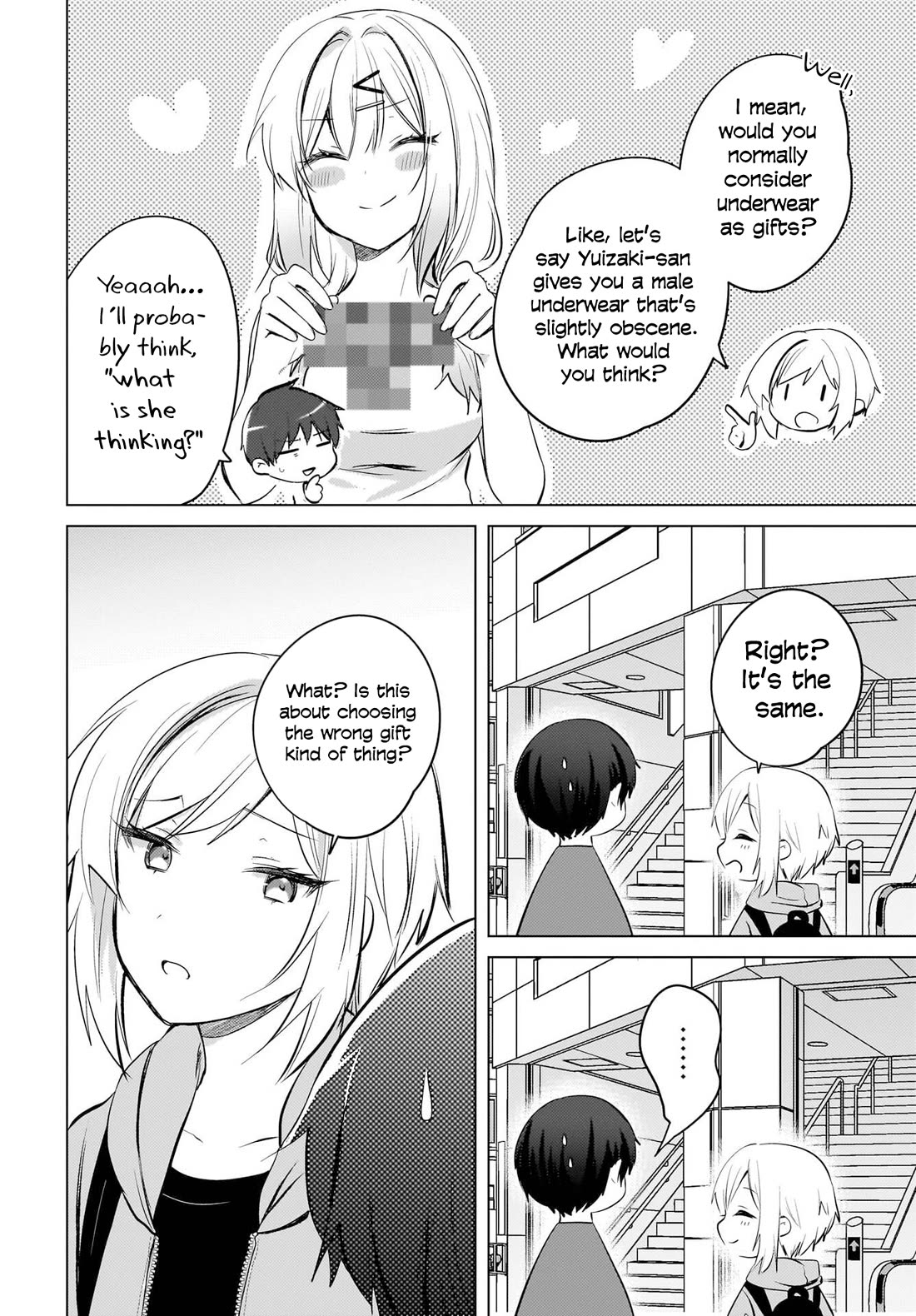 The Gal Sitting Behind Me Likes Me: Maybe I’m Screwed Already. Chapter 19 page 7 - Chapter 19