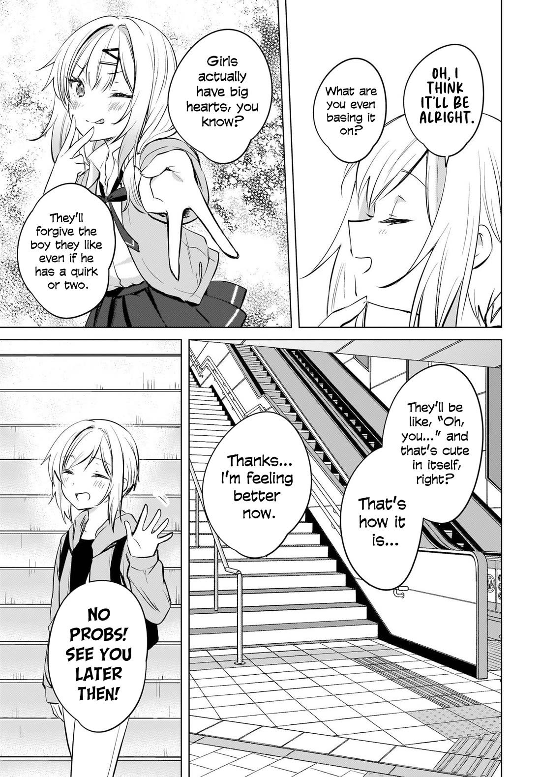 The Gal Sitting Behind Me Likes Me: Maybe I’m Screwed Already. Chapter 19 page 8 - Chapter 19
