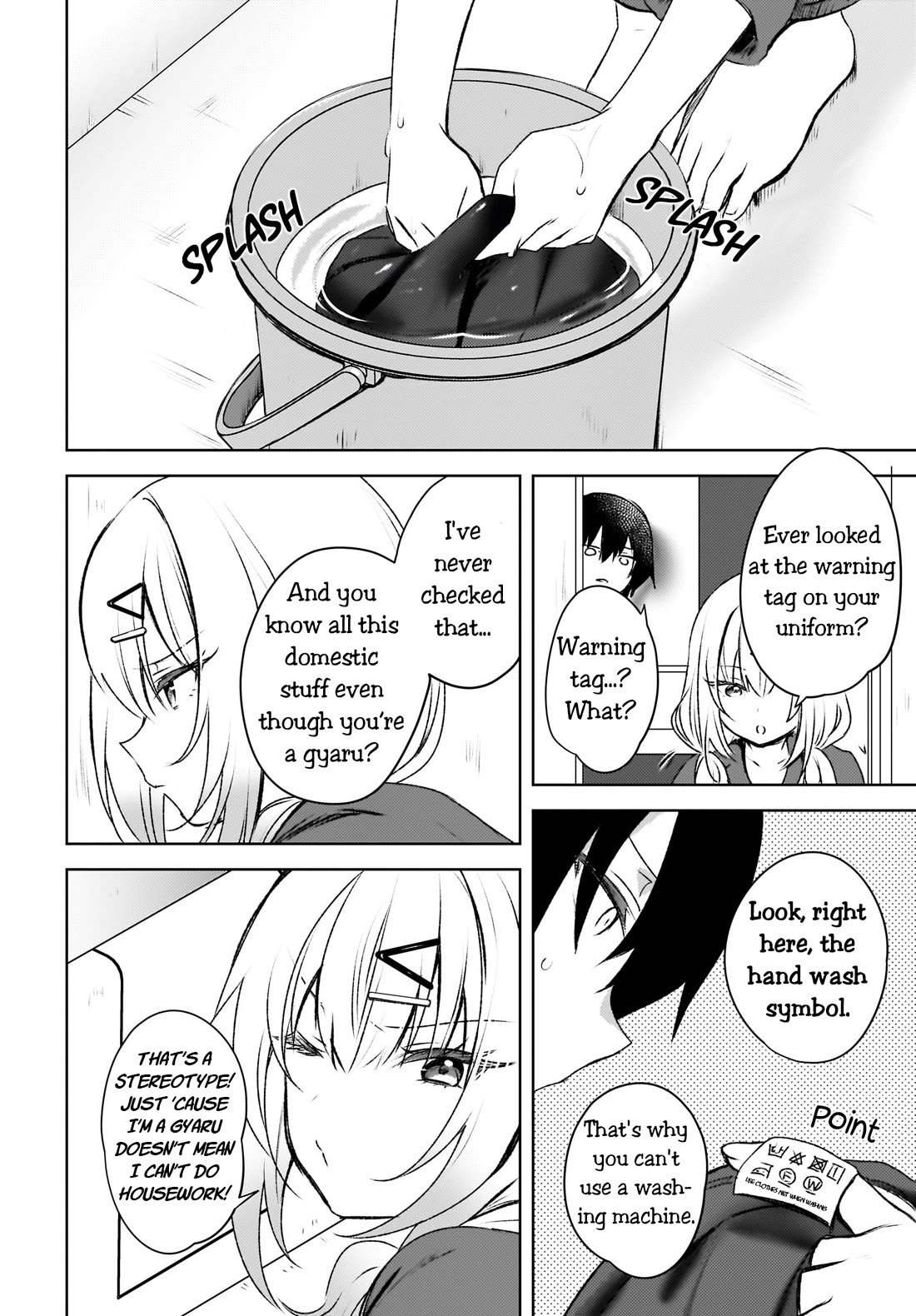 The Gal Sitting Behind Me Likes Me: Maybe I’m Screwed Already. Chapter 2 page 12 - Chapter 2