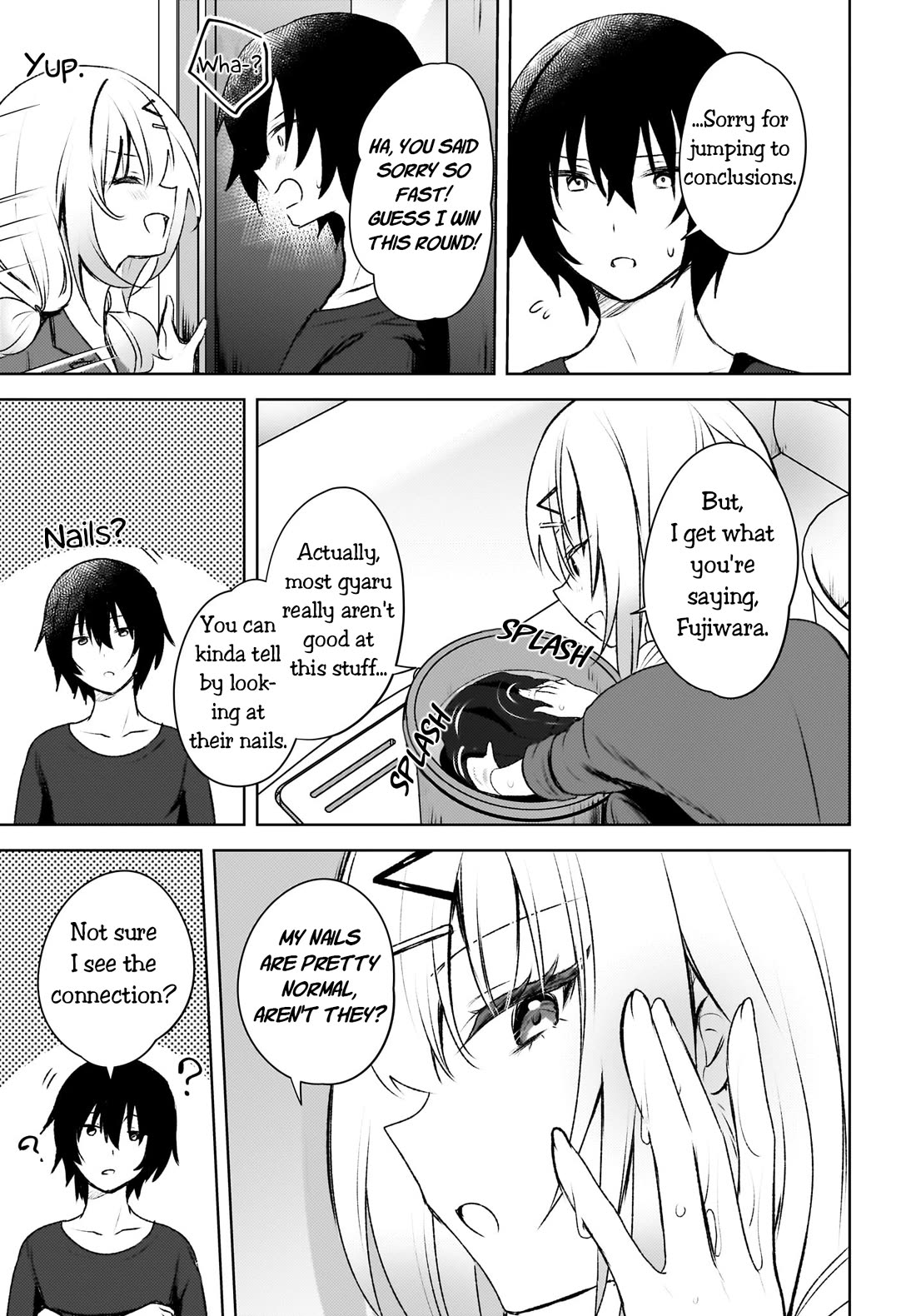 The Gal Sitting Behind Me Likes Me: Maybe I’m Screwed Already. Chapter 2 page 13 - Chapter 2