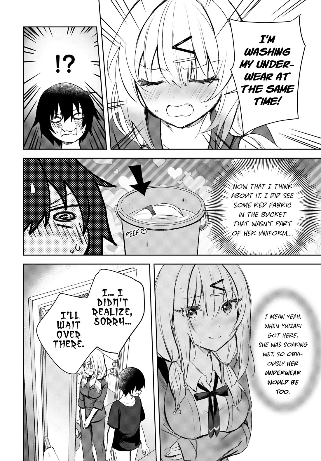 The Gal Sitting Behind Me Likes Me: Maybe I’m Screwed Already. Chapter 2 page 18 - Chapter 2