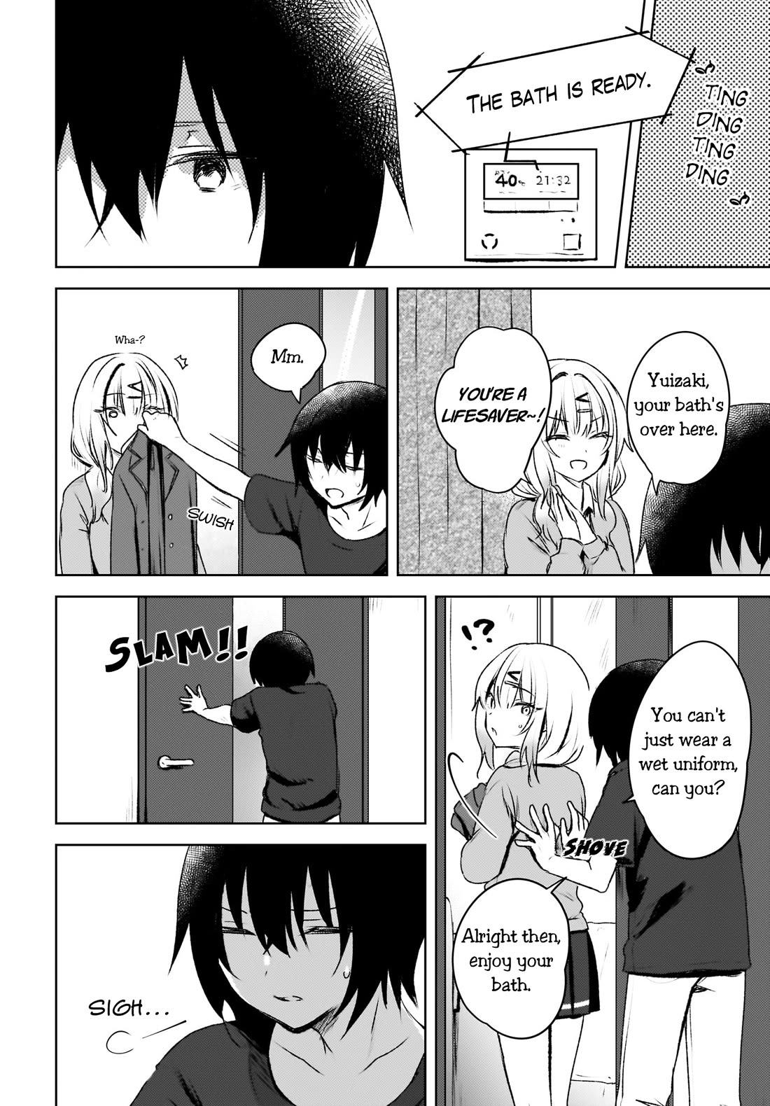 The Gal Sitting Behind Me Likes Me: Maybe I’m Screwed Already. Chapter 2 page 2 - Chapter 2