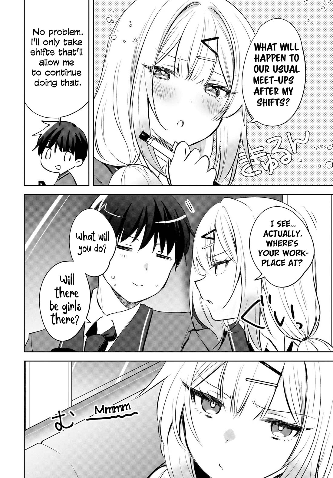 The Gal Sitting Behind Me Likes Me: Maybe I’m Screwed Already. Chapter 20 page 13 - Chapter 20