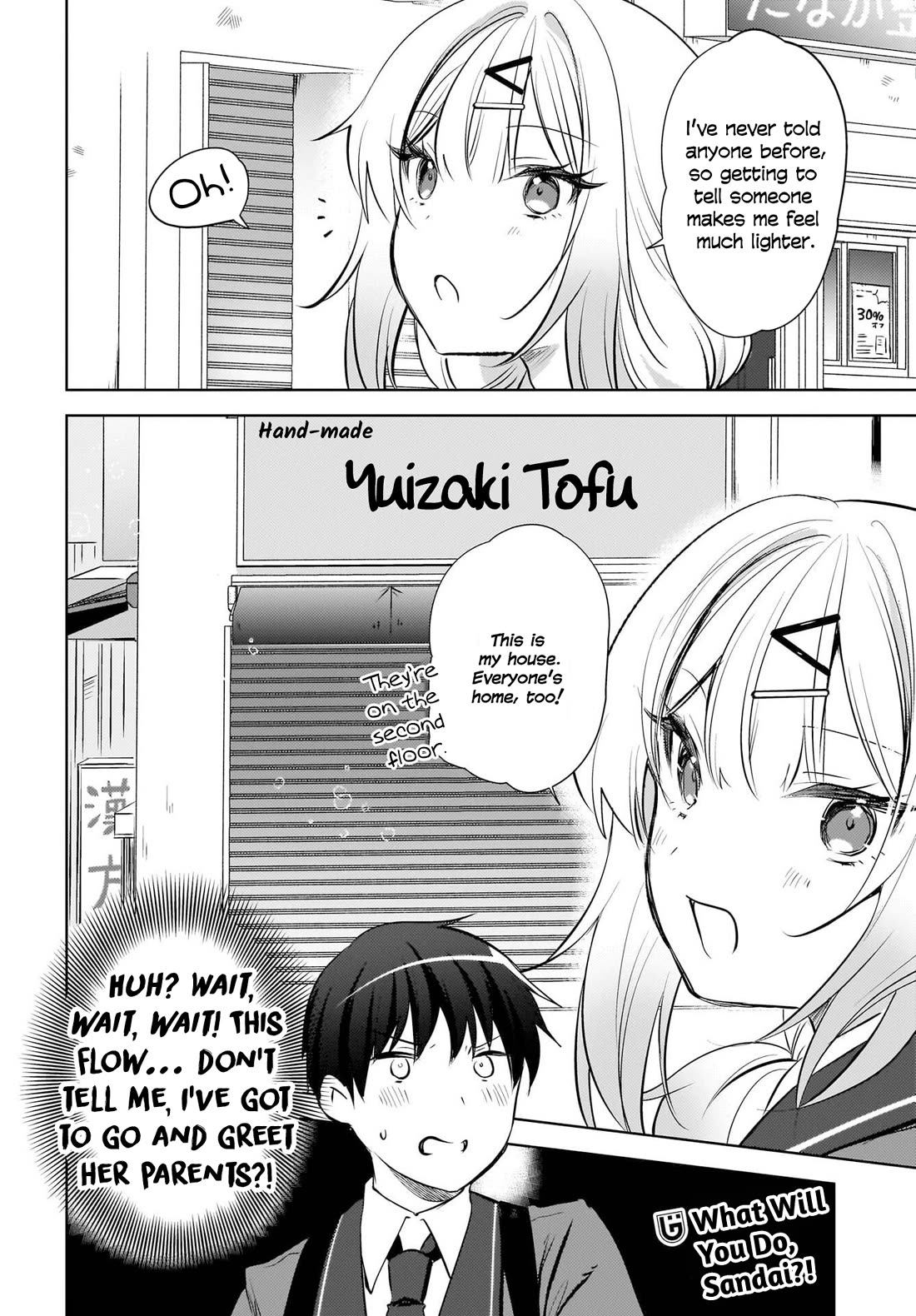 The Gal Sitting Behind Me Likes Me: Maybe I’m Screwed Already. Chapter 20 page 25 - Chapter 20