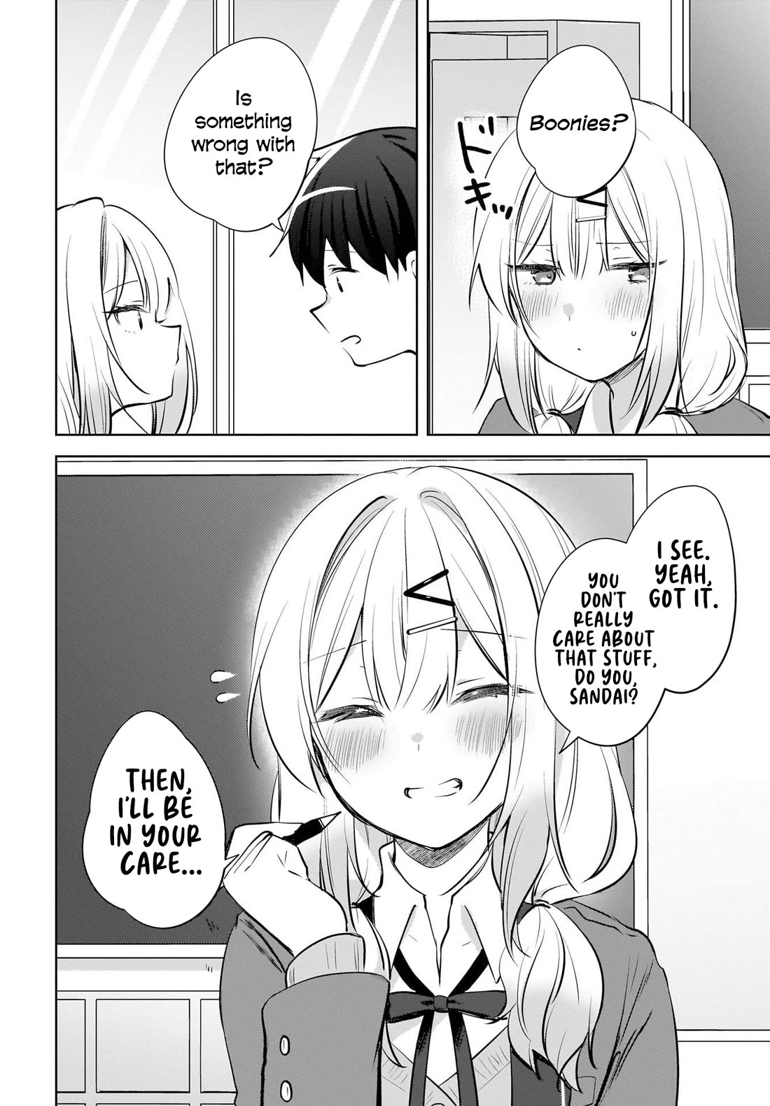 The Gal Sitting Behind Me Likes Me: Maybe I’m Screwed Already. Chapter 20 page 7 - Chapter 20