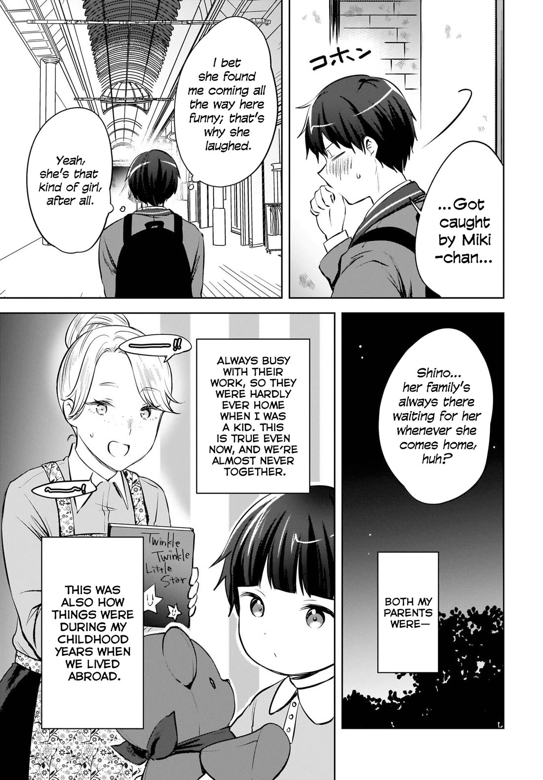 The Gal Sitting Behind Me Likes Me: Maybe I’m Screwed Already. Chapter 21 page 10 - Chapter 21