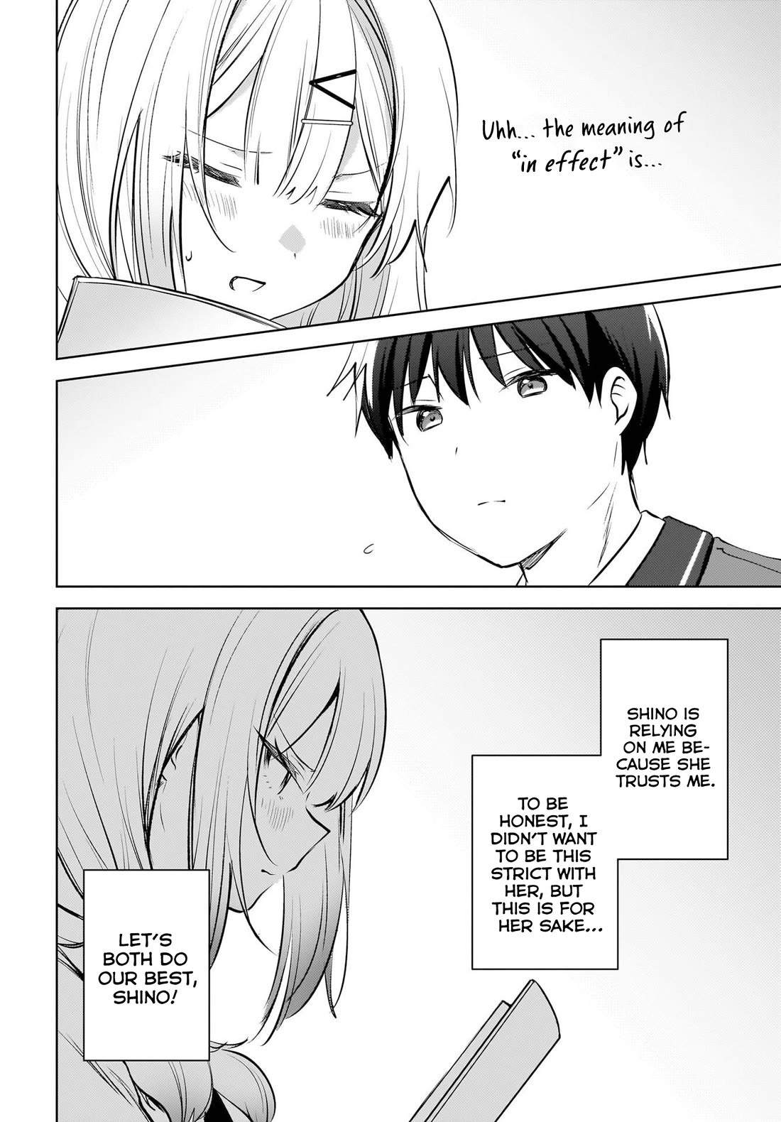 The Gal Sitting Behind Me Likes Me: Maybe I’m Screwed Already. Chapter 21 page 13 - Chapter 21