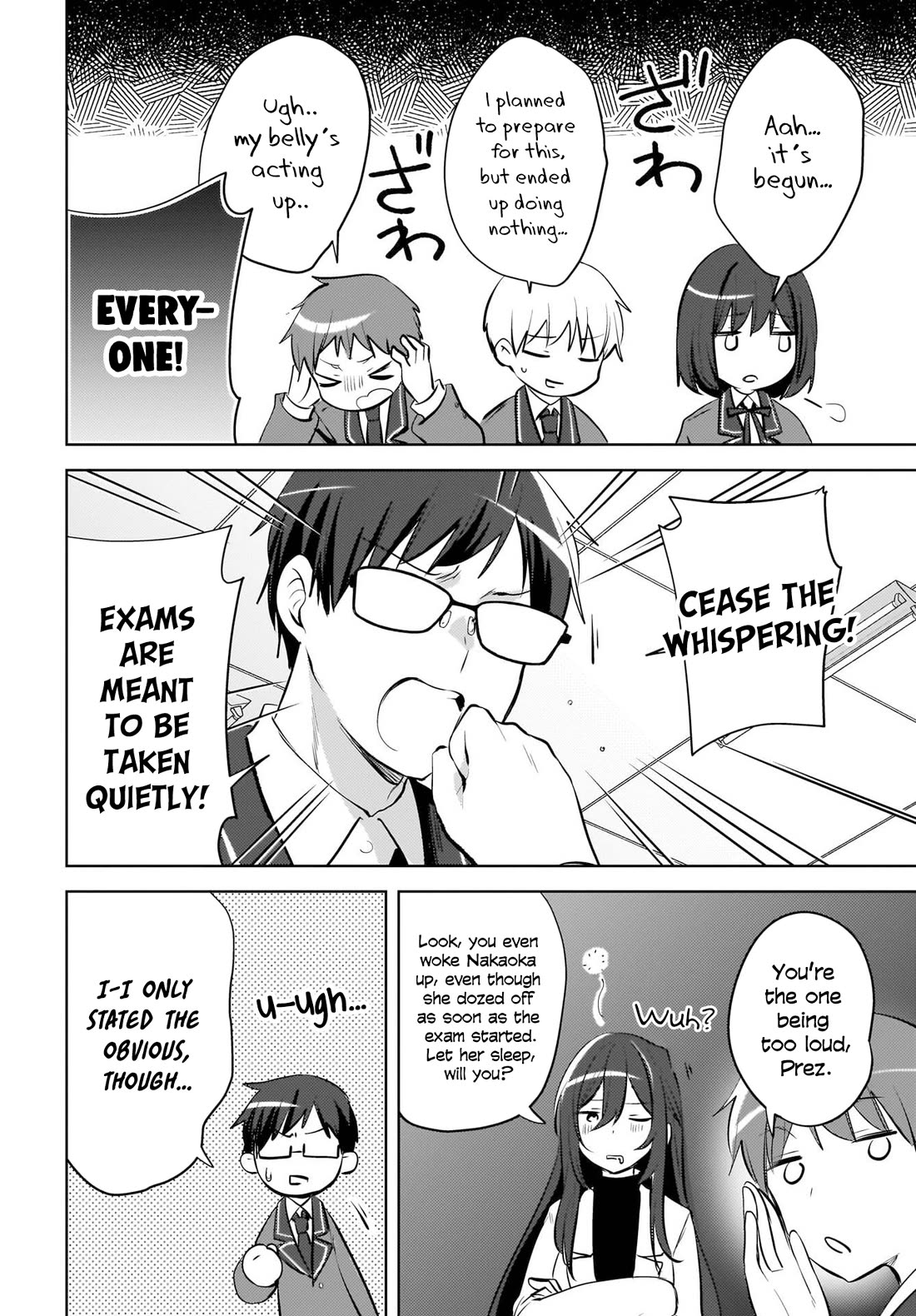 The Gal Sitting Behind Me Likes Me: Maybe I’m Screwed Already. Chapter 21 page 15 - Chapter 21