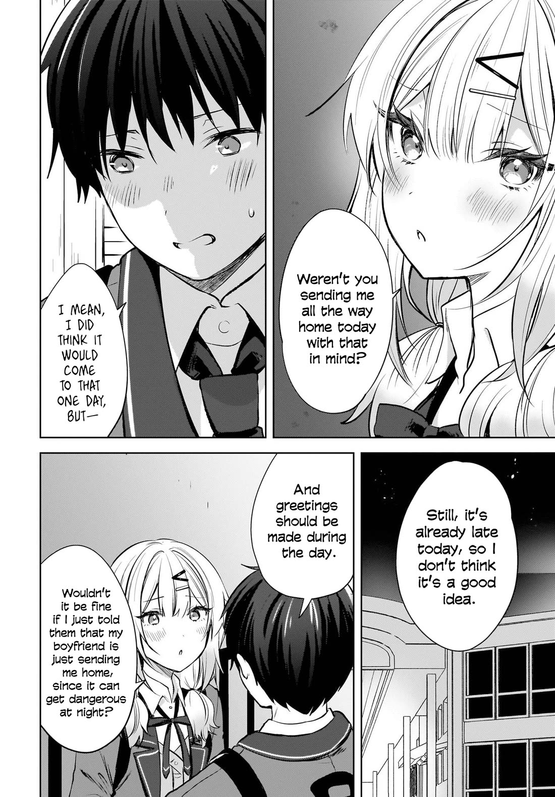 The Gal Sitting Behind Me Likes Me: Maybe I’m Screwed Already. Chapter 21 page 3 - Chapter 21