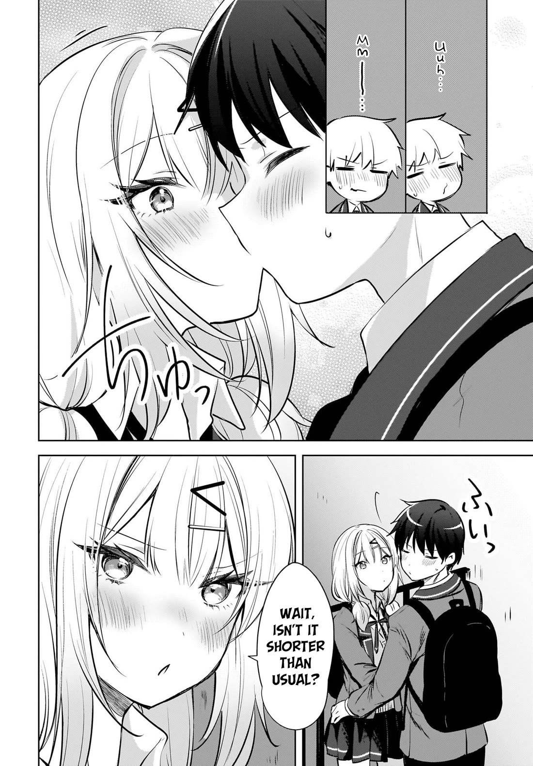 The Gal Sitting Behind Me Likes Me: Maybe I’m Screwed Already. Chapter 21 page 7 - Chapter 21